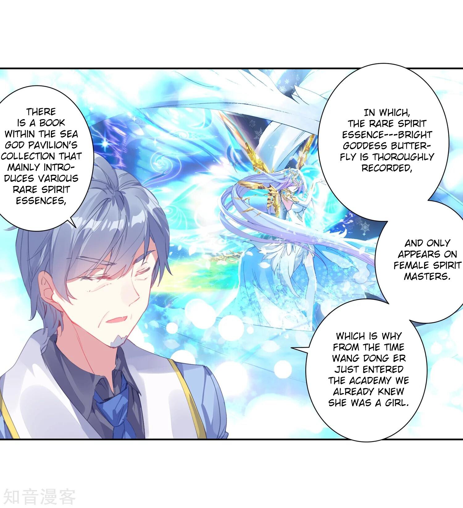 Soul Land II Chapter 200 - 33