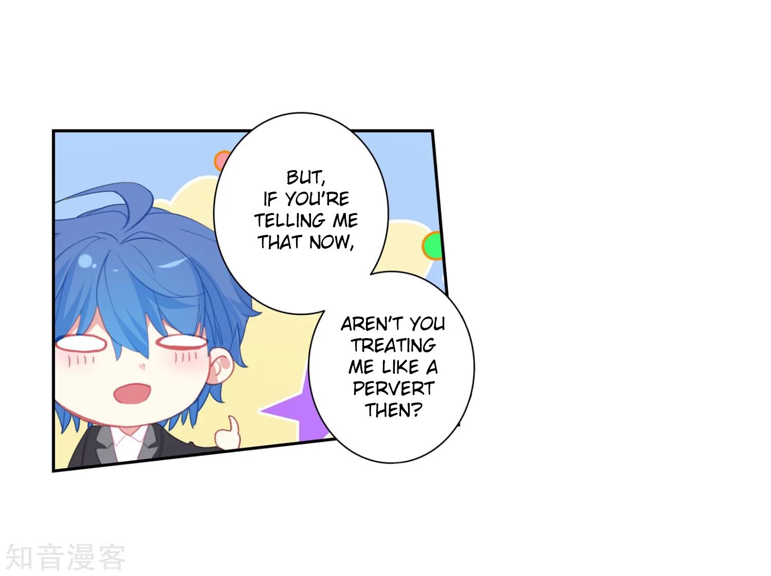 Soul Land II Chapter 199 - 34