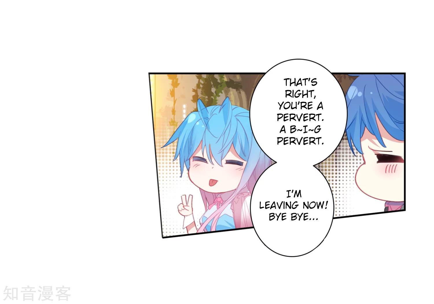 Soul Land II Chapter 199 - 35