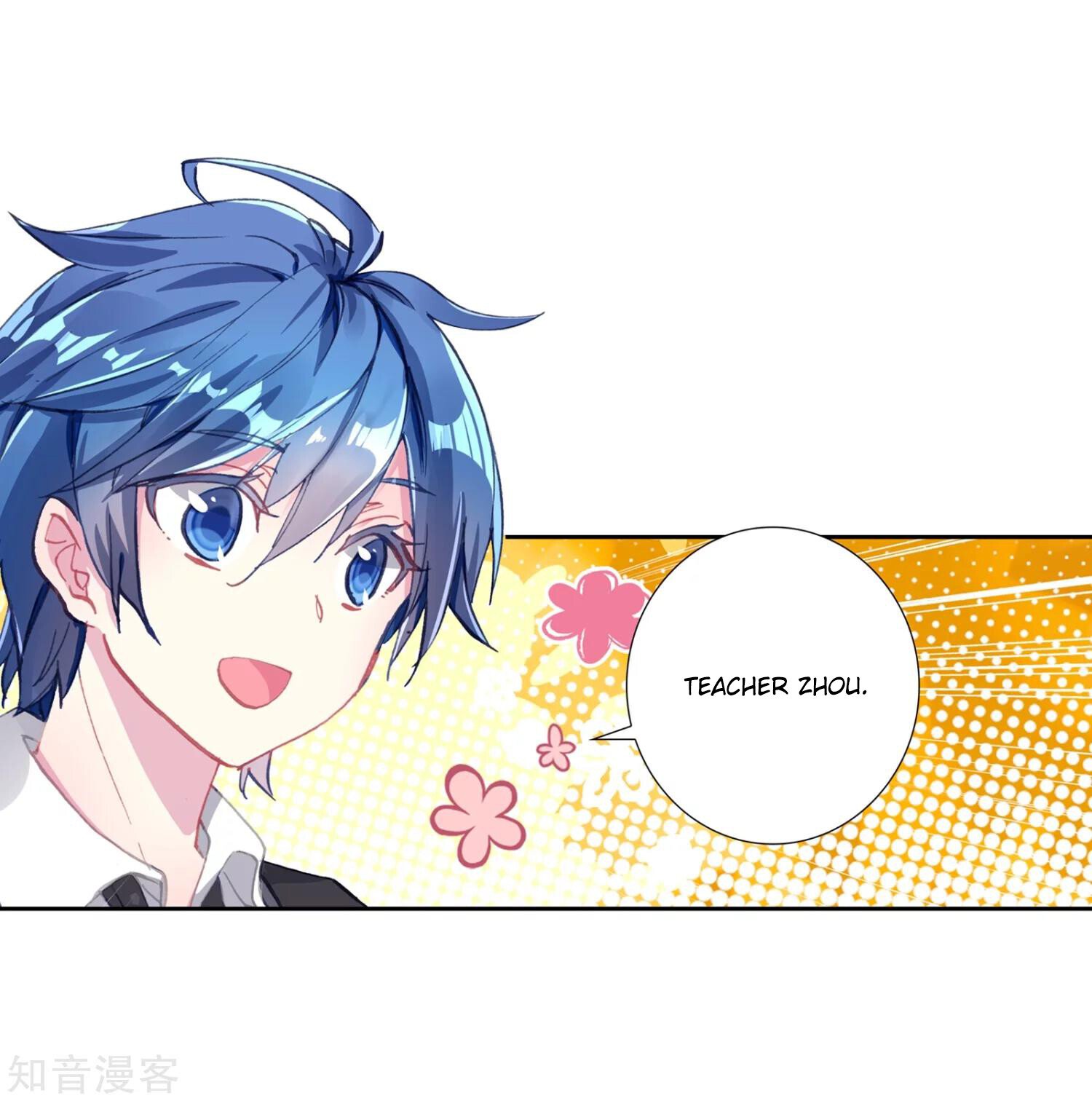 Soul Land II Chapter 203 - 4