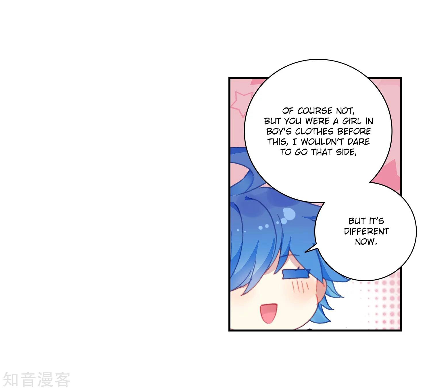 Soul Land II Chapter 202 - 12