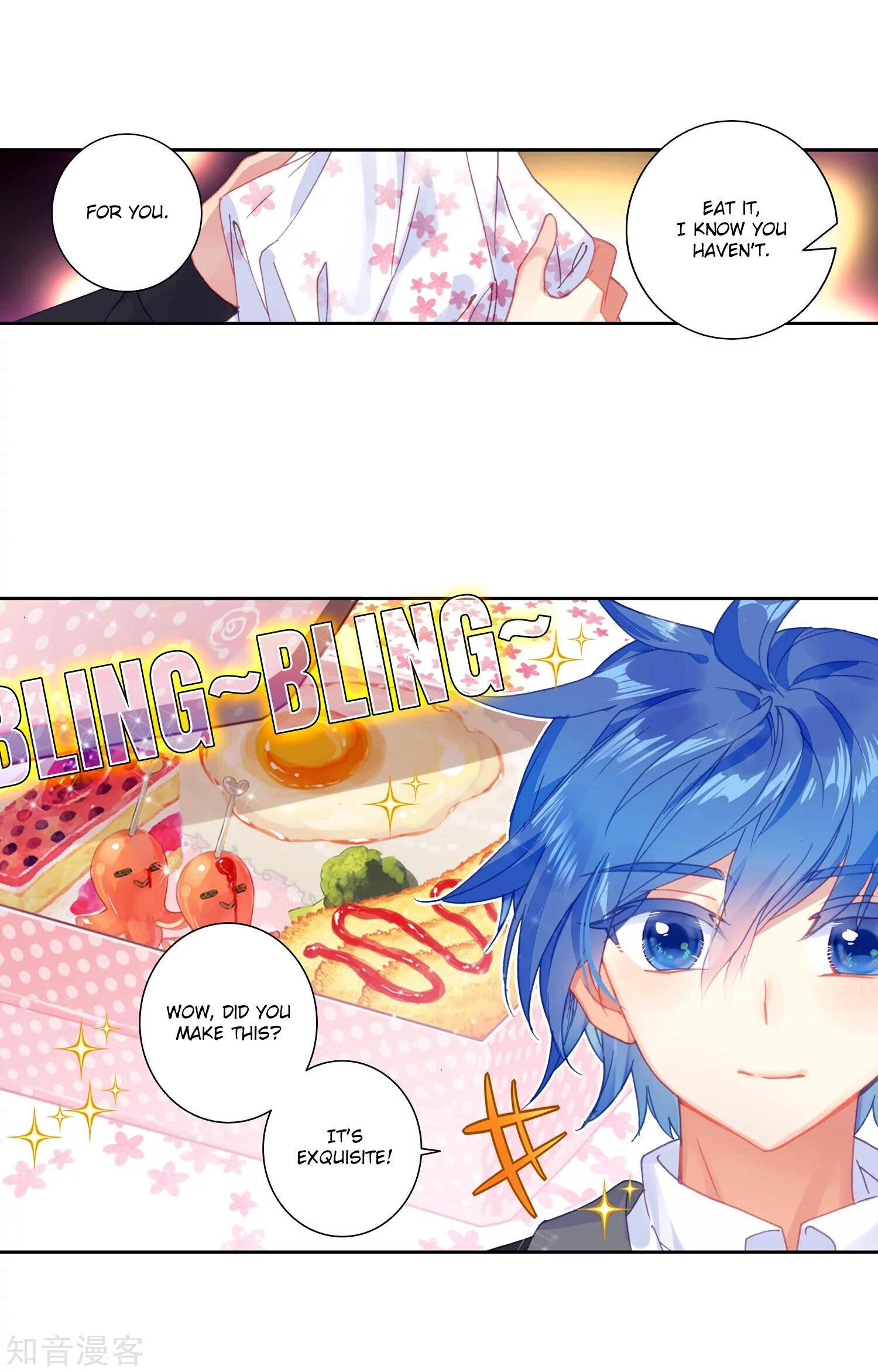 Soul Land II Chapter 202 - 13