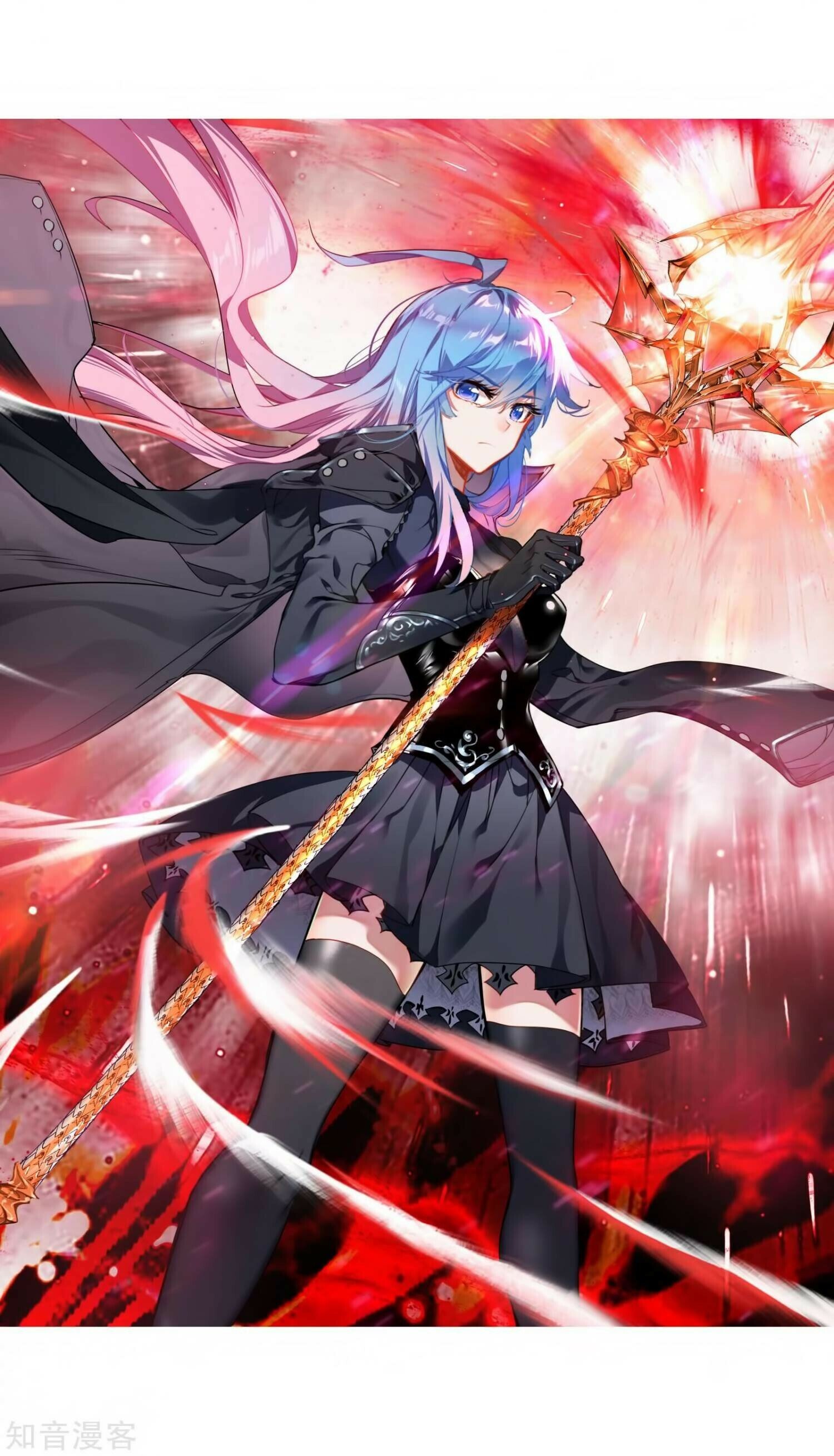 Soul Land II Chapter 205 - 2