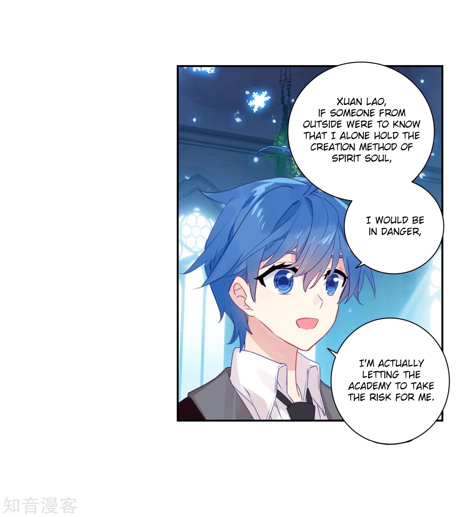 Soul Land II Chapter 201 - 28