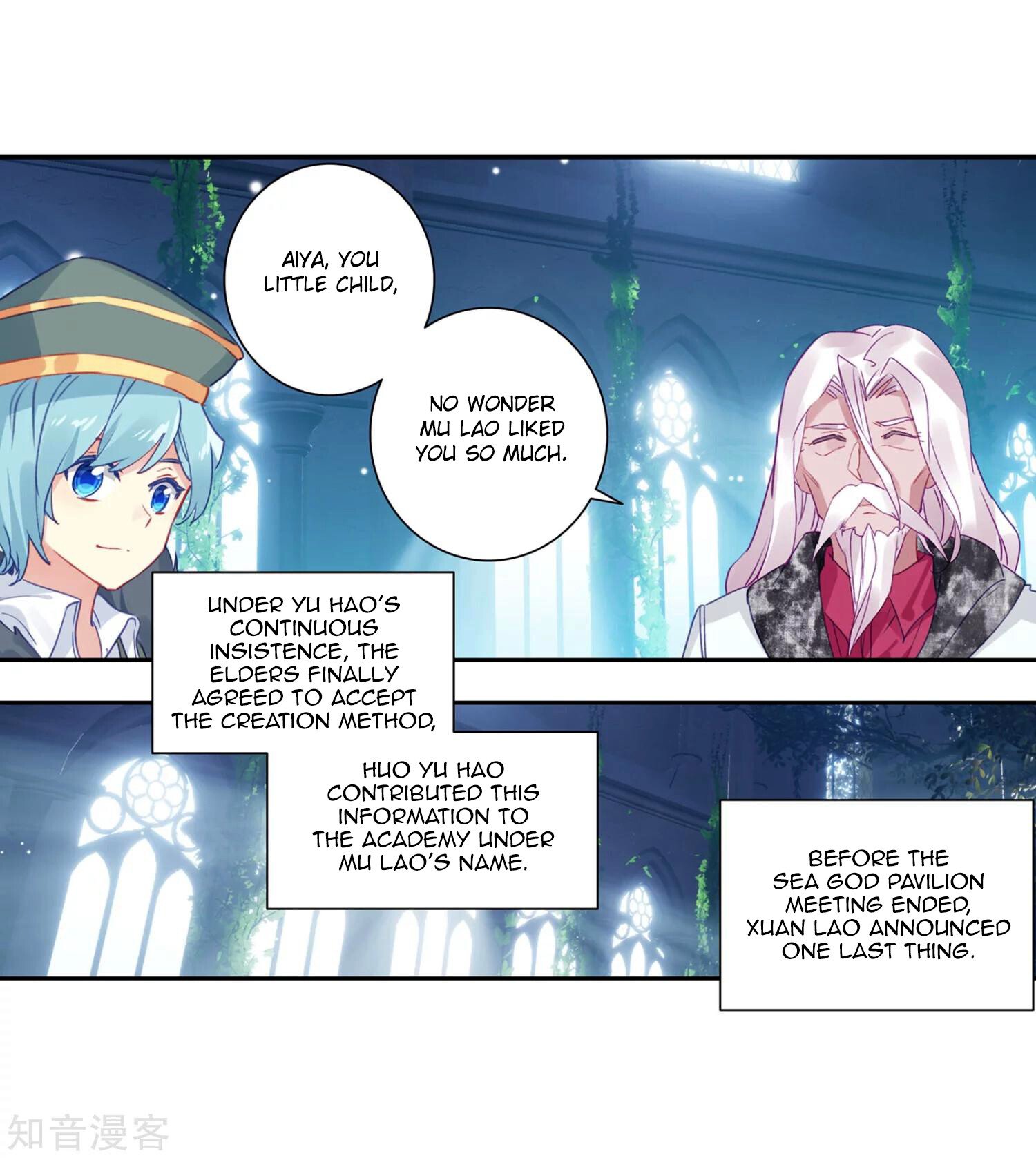 Soul Land II Chapter 201 - 29
