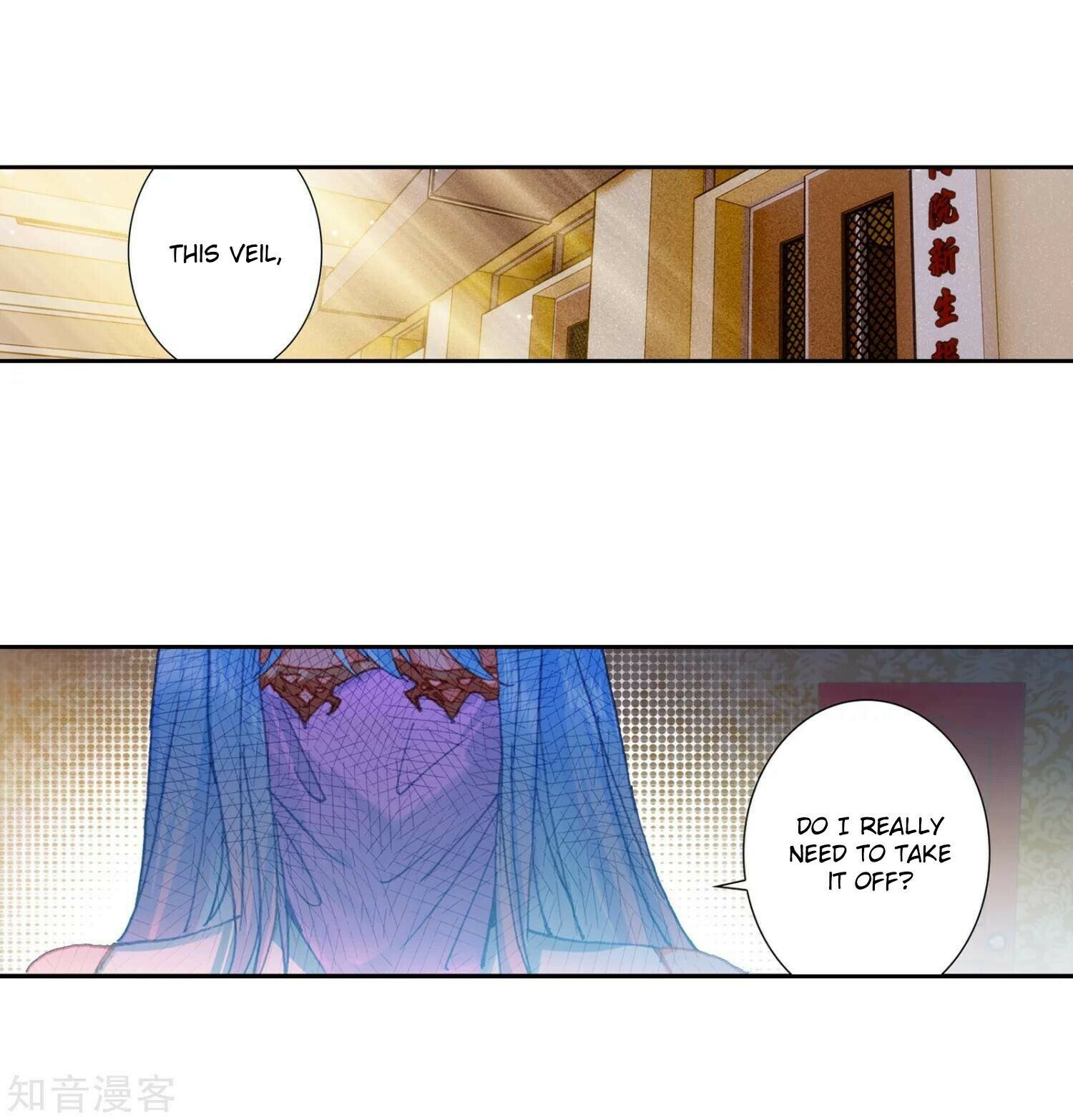 Soul Land II Chapter 204 - 3