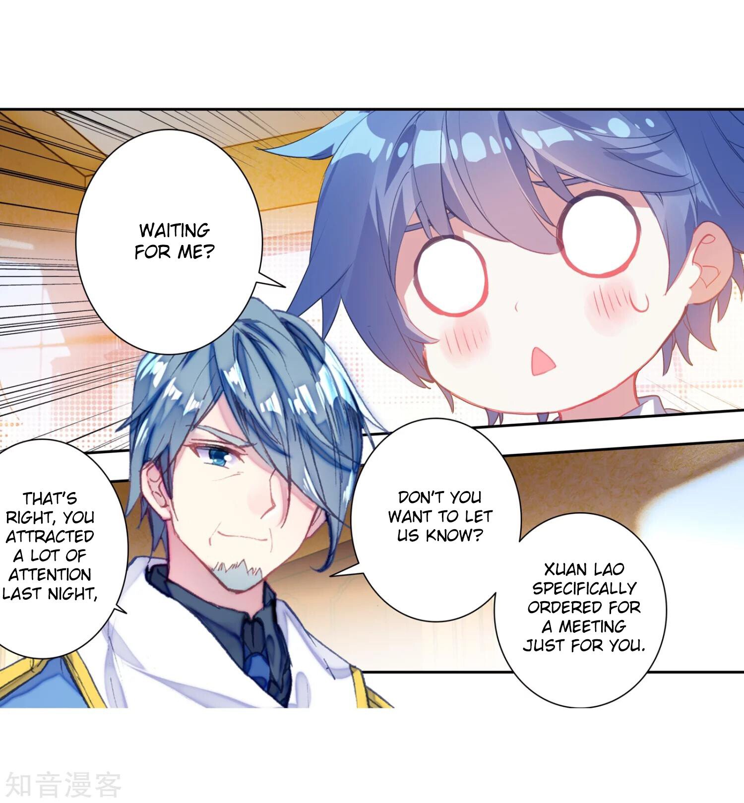 Soul Land II Chapter 200 - 36