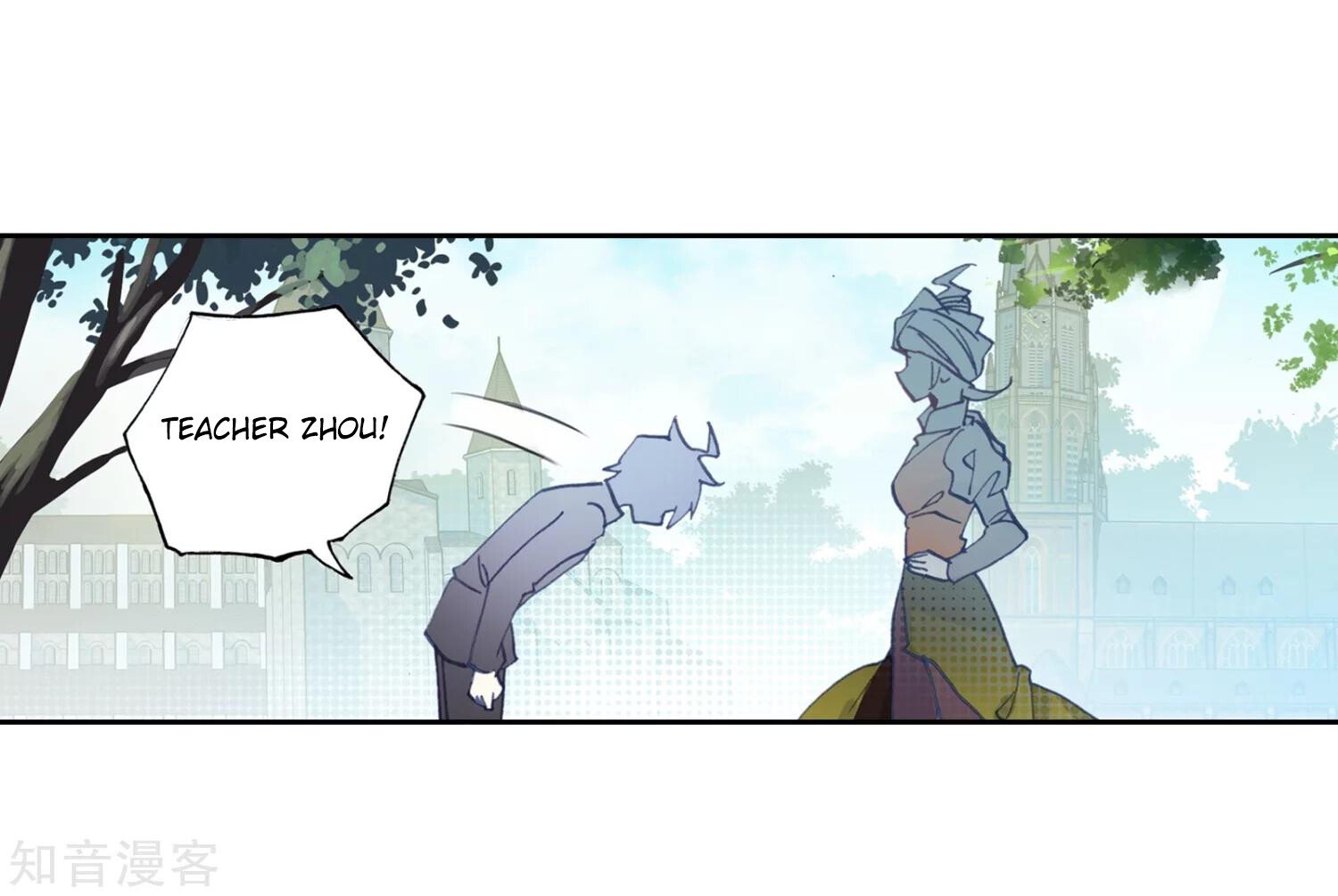 Soul Land II Chapter 203 - 5