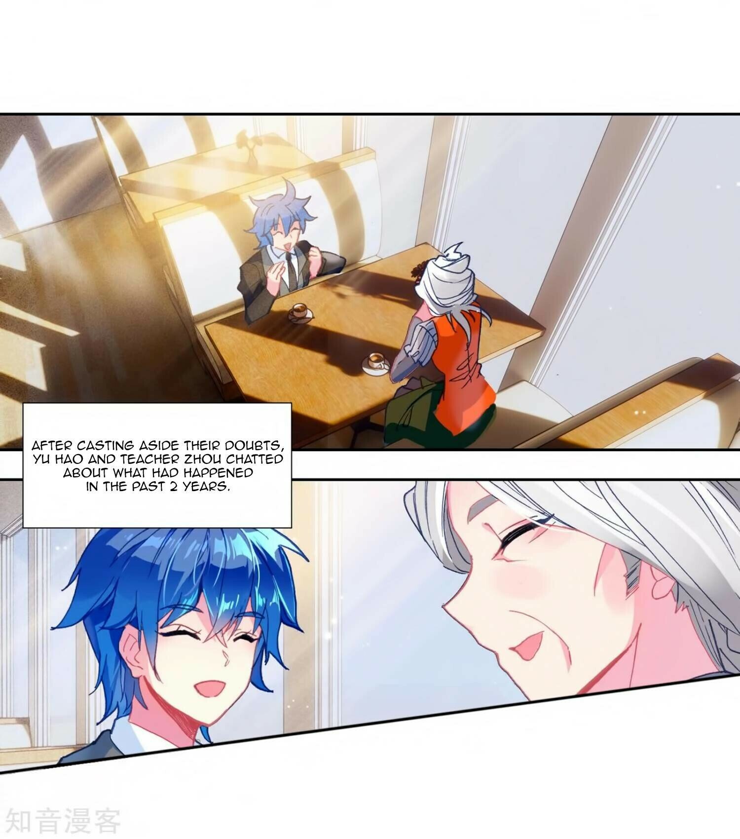 Soul Land II Chapter 205 - 3