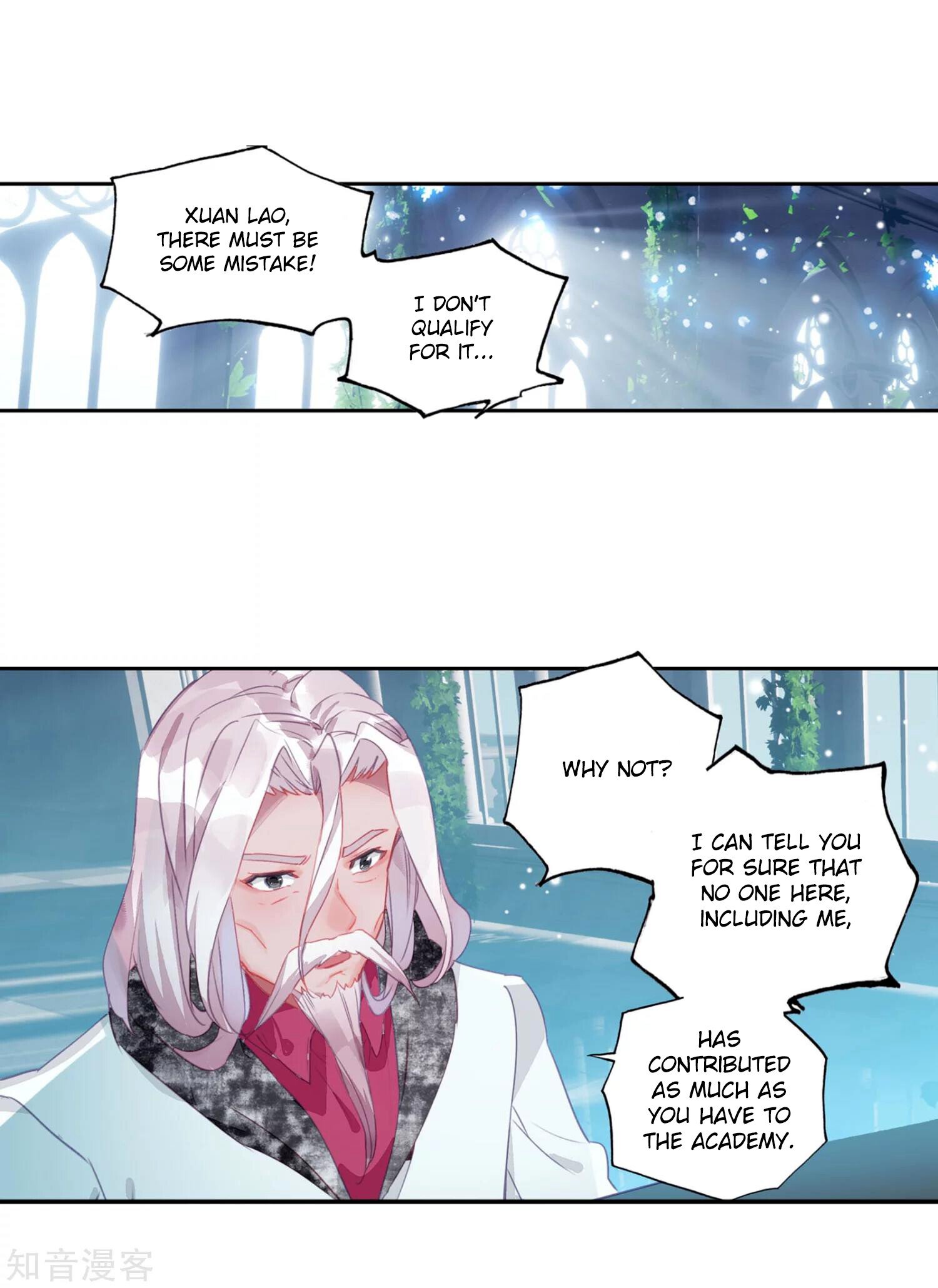 Soul Land II Chapter 201 - 32