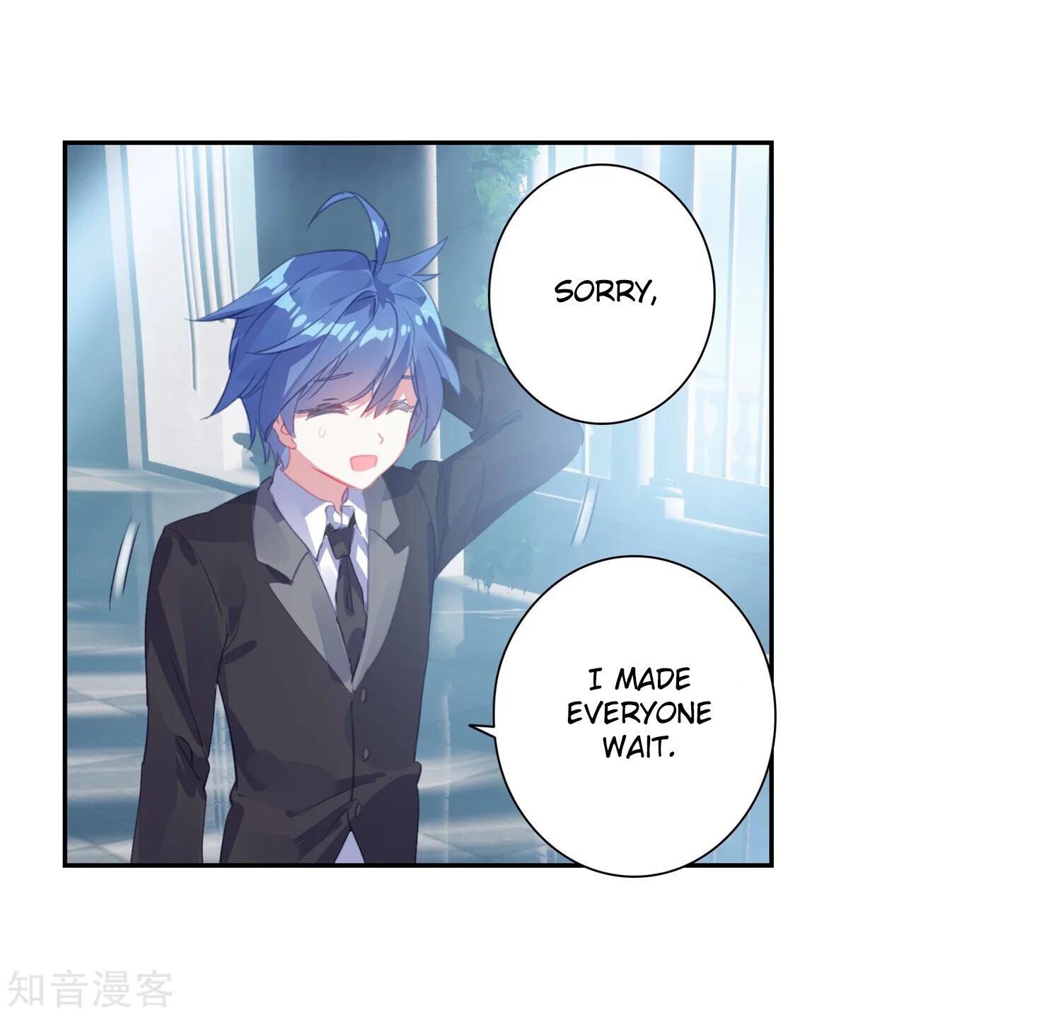 Soul Land II Chapter 200 - 39