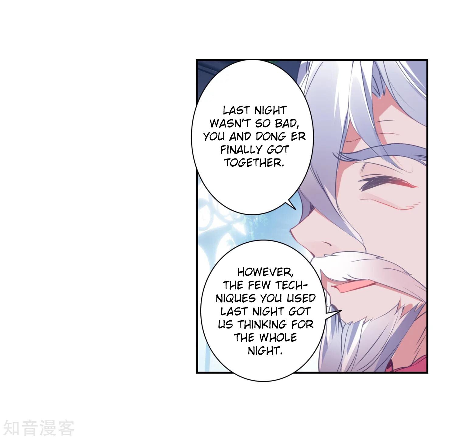 Soul Land II Chapter 200 - 40