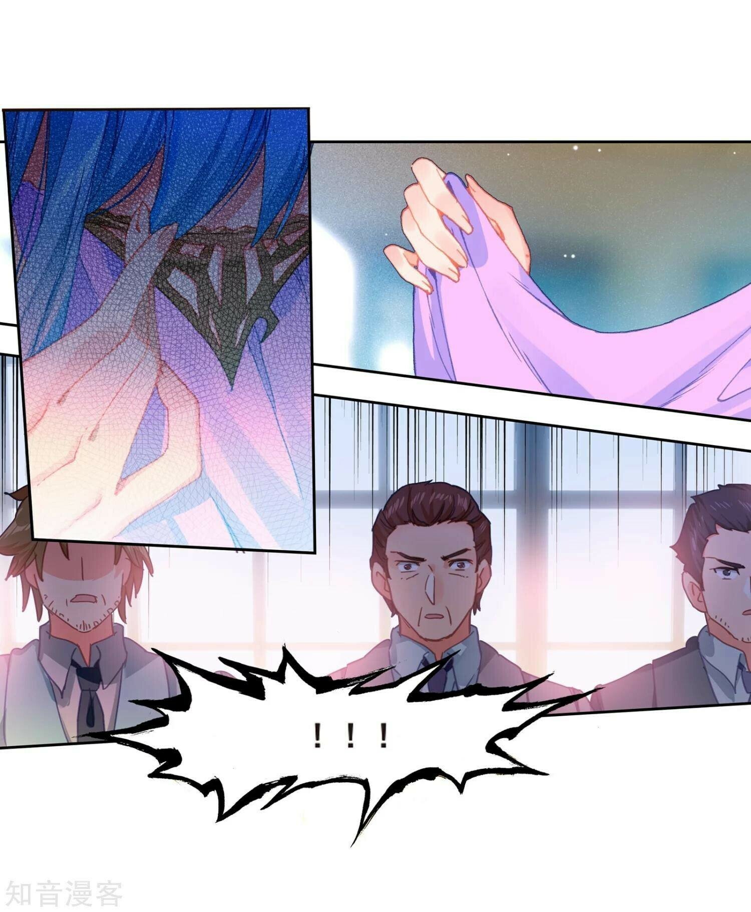 Soul Land II Chapter 204 - 6