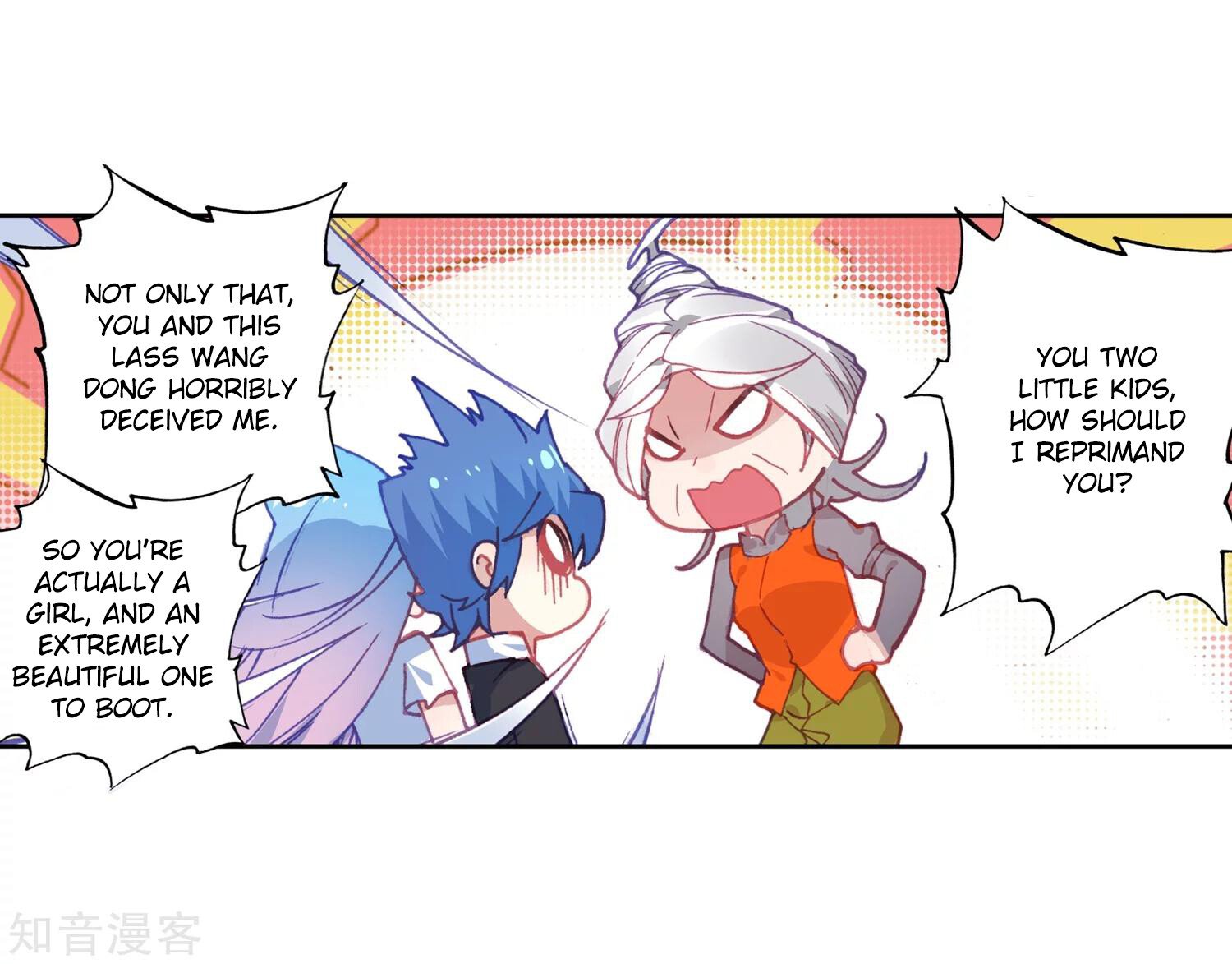 Soul Land II Chapter 203 - 8