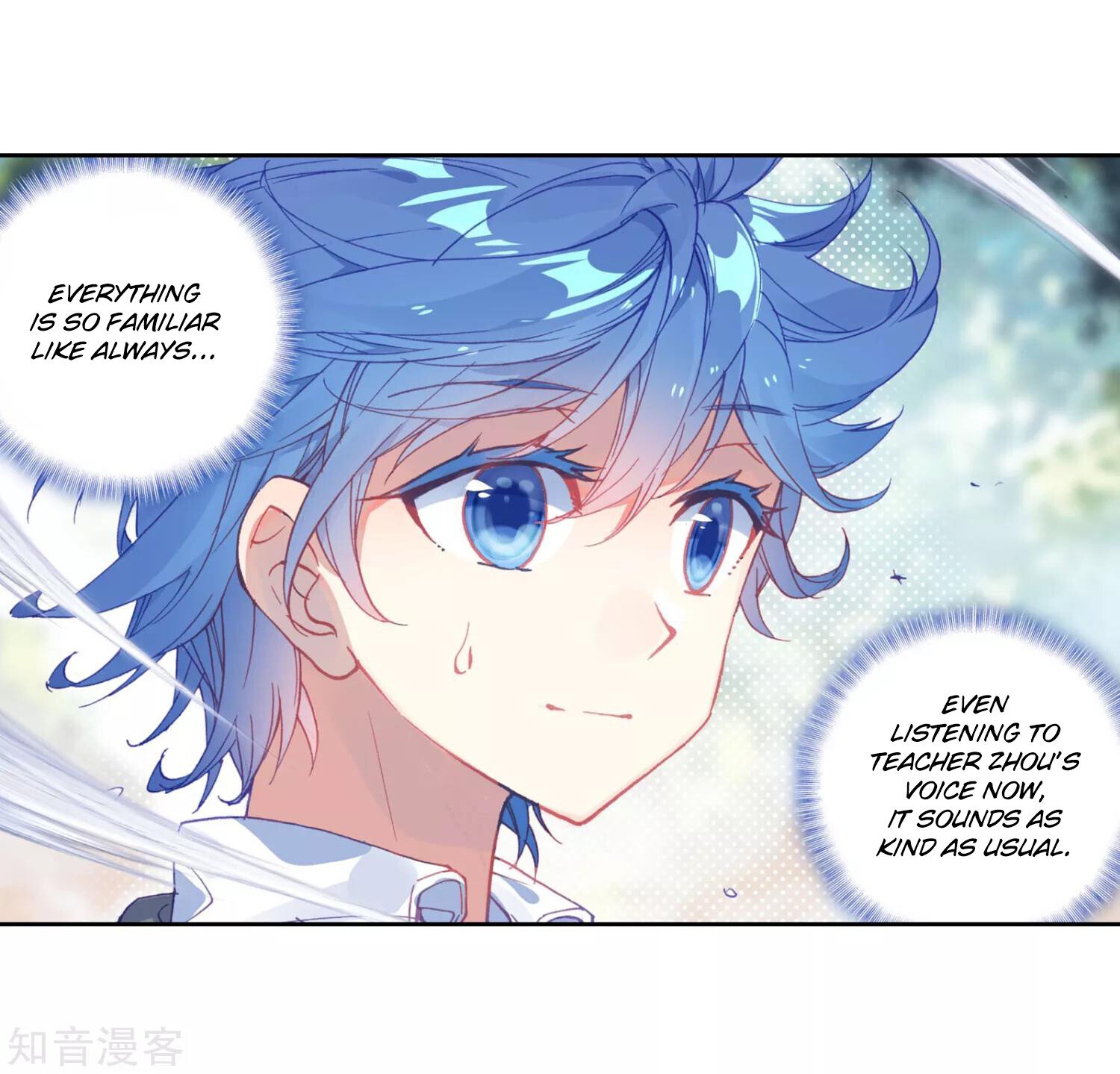 Soul Land II Chapter 203 - 9
