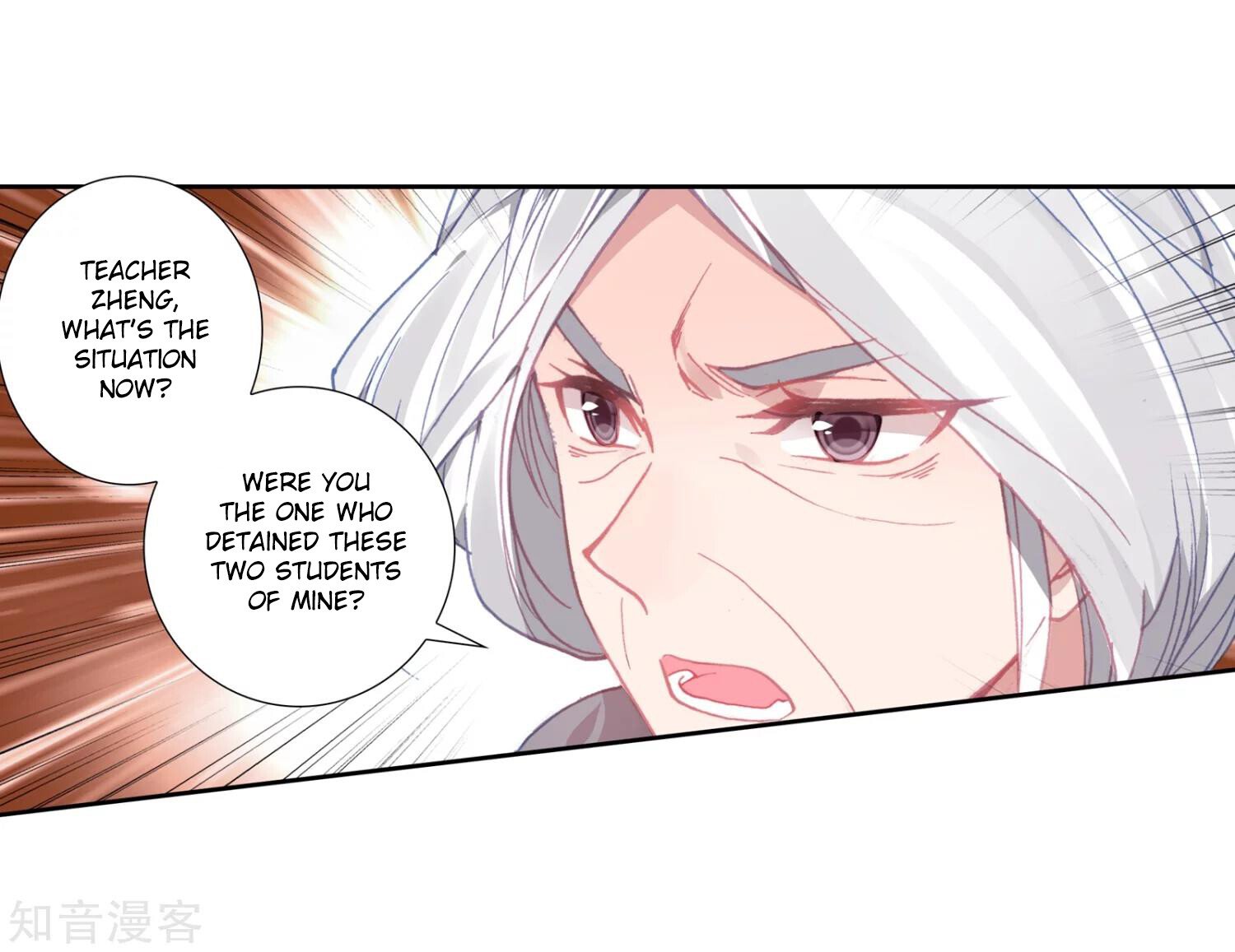 Soul Land II Chapter 203 - 11
