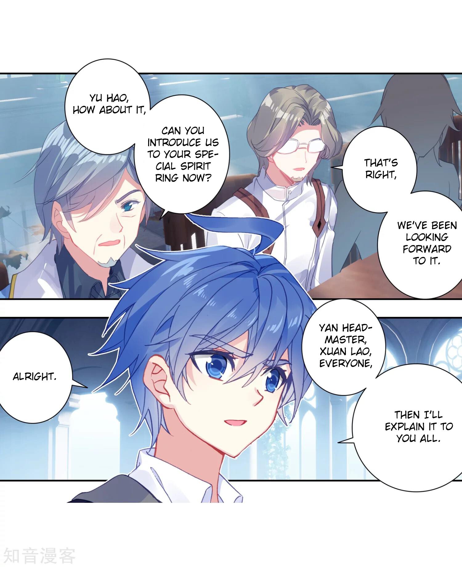 Soul Land II Chapter 200 - 41