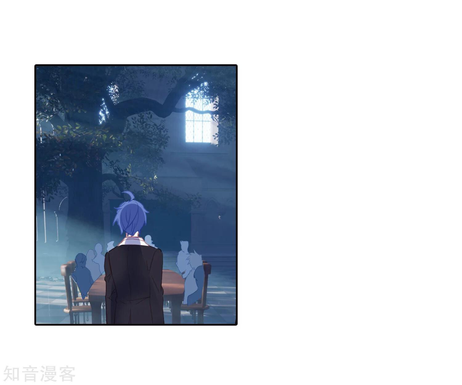 Soul Land II Chapter 200 - 42