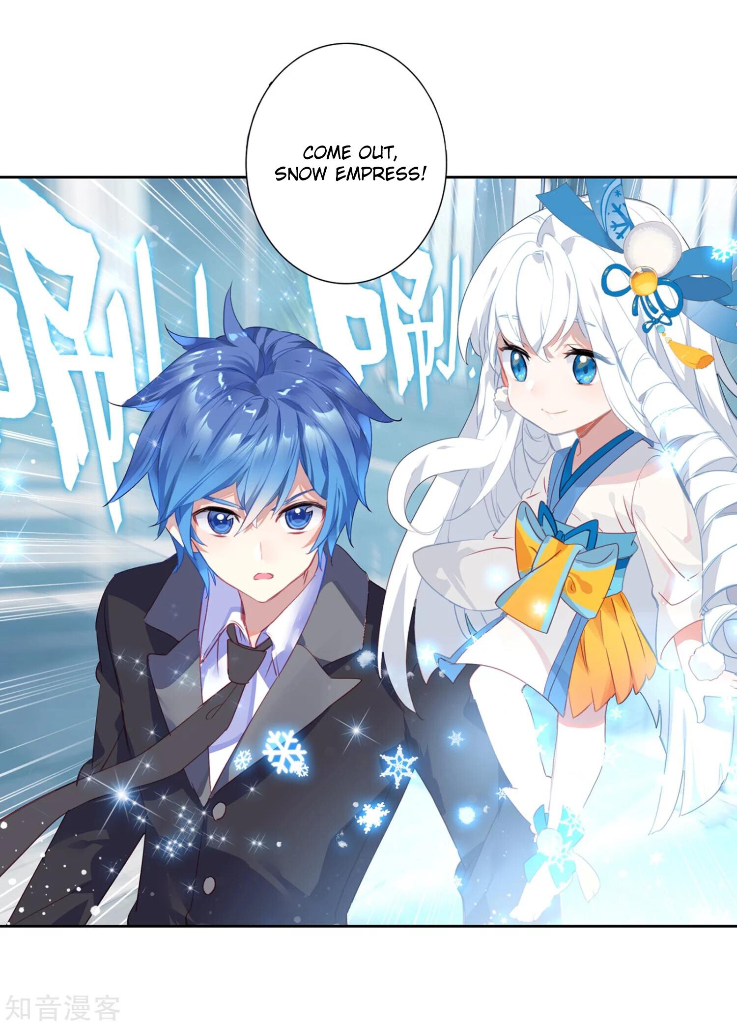 Soul Land II Chapter 200 - 44
