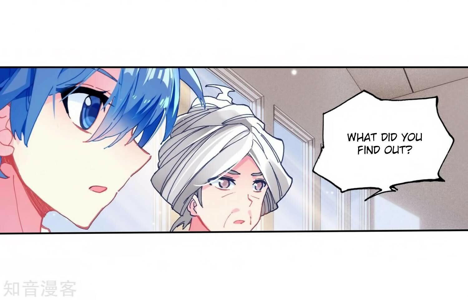Soul Land II Chapter 205 - 7