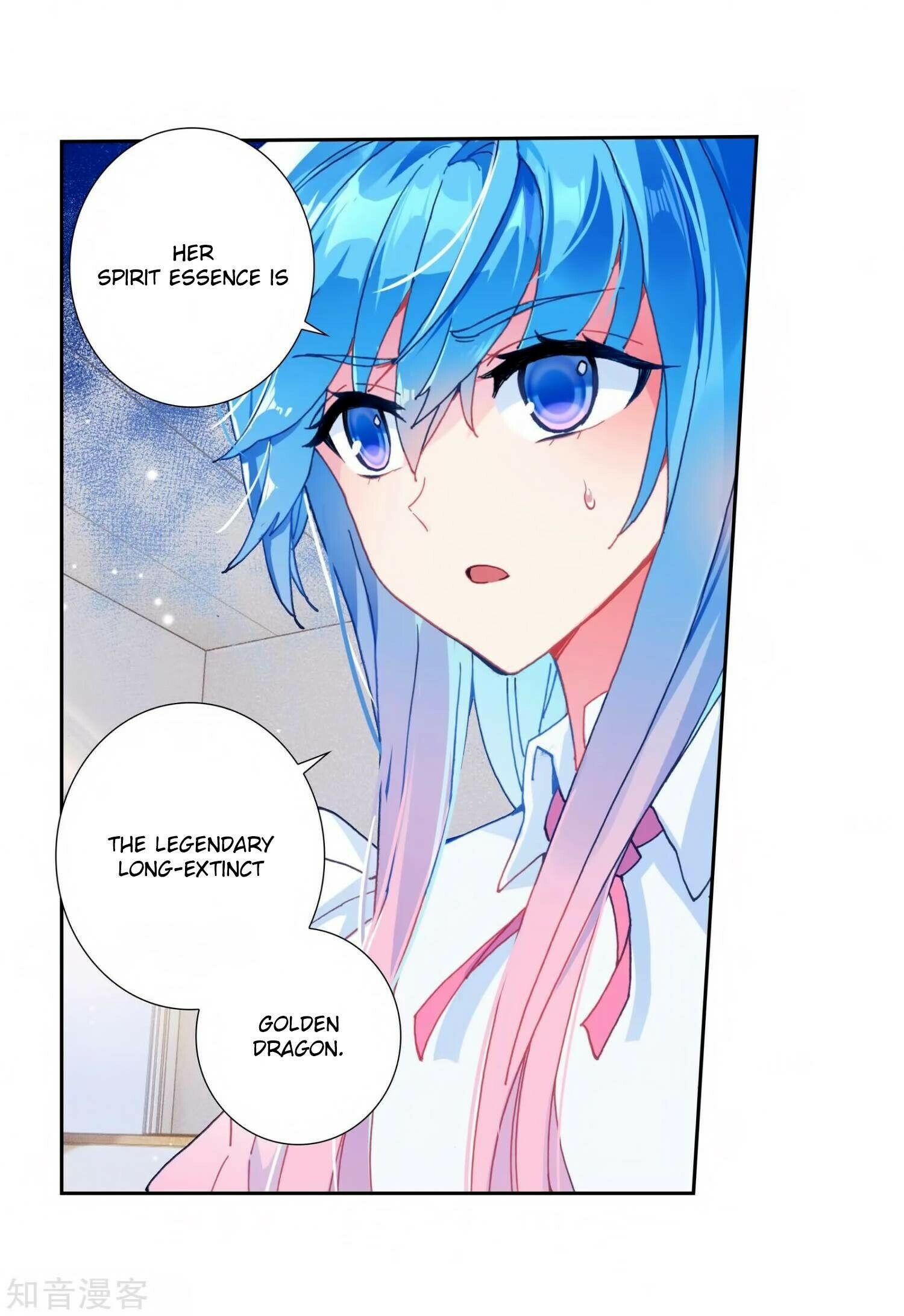 Soul Land II Chapter 205 - 8