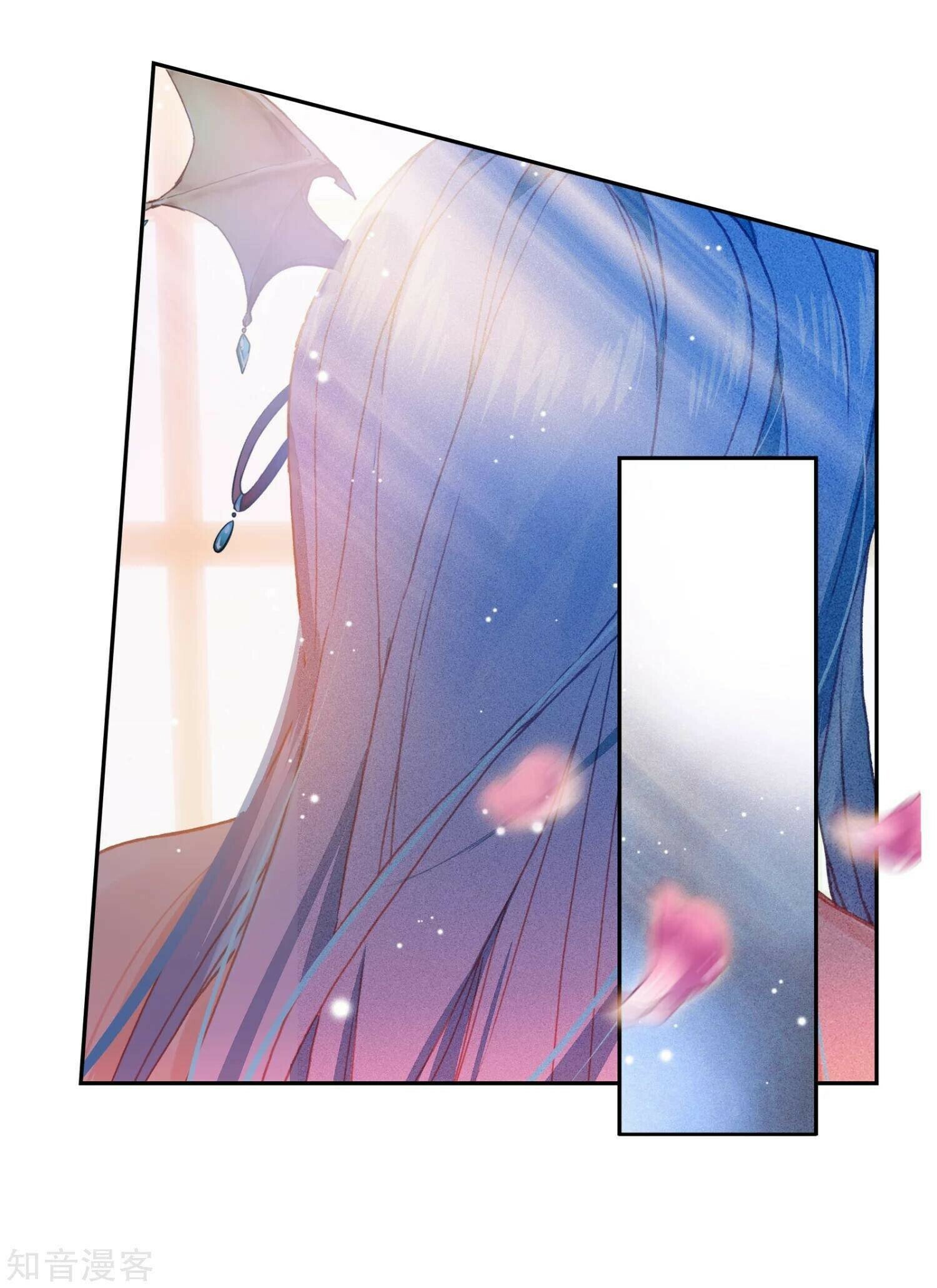 Soul Land II Chapter 204 - 12
