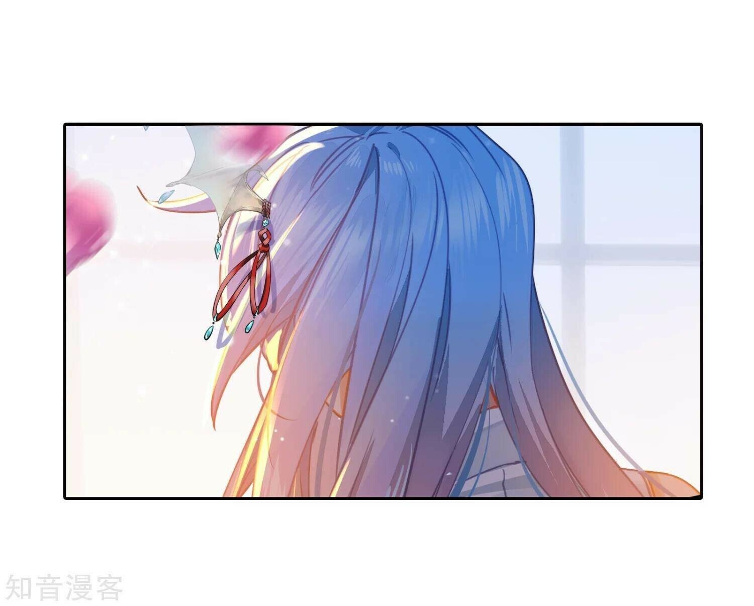 Soul Land II Chapter 204 - 13