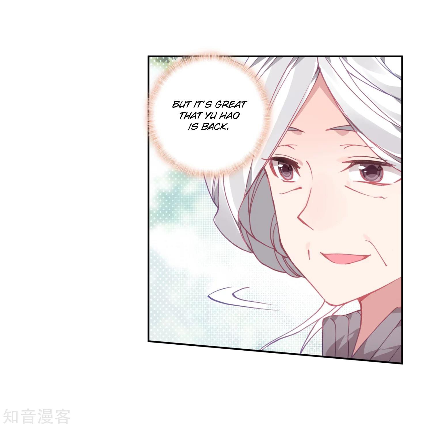 Soul Land II Chapter 203 - 14