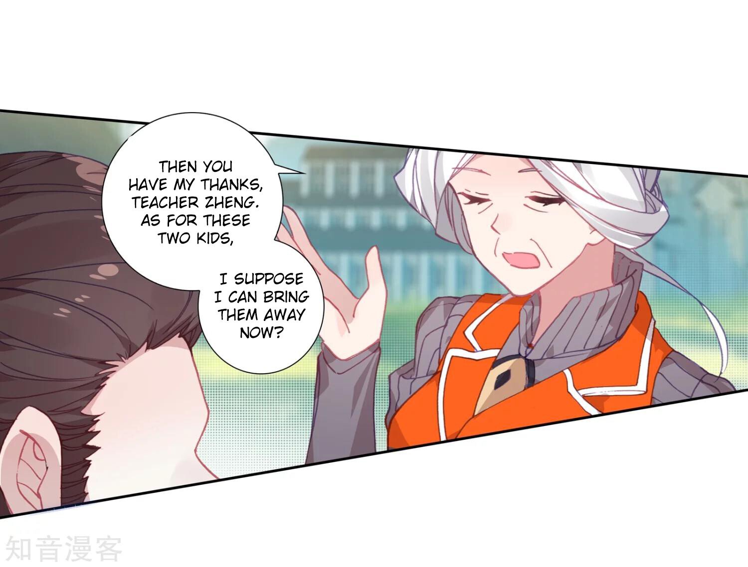 Soul Land II Chapter 203 - 15