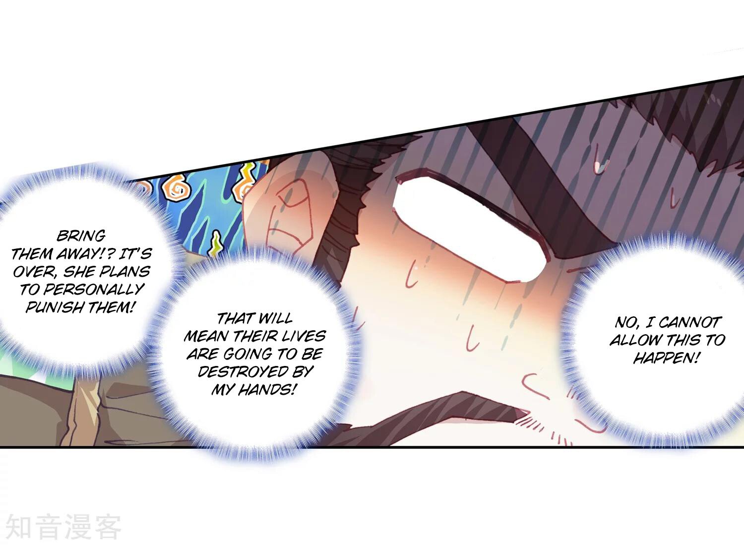 Soul Land II Chapter 203 - 16