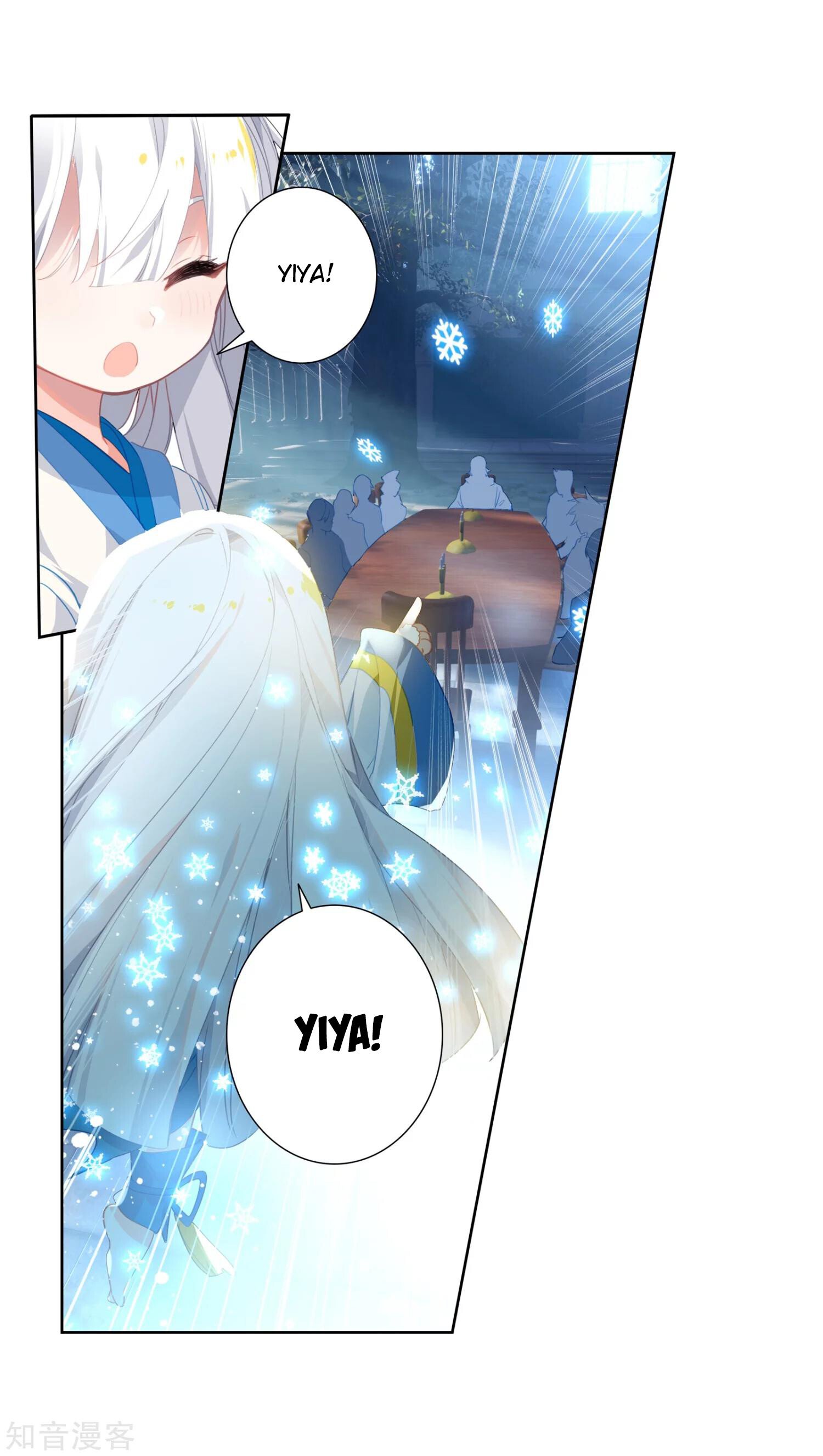 Soul Land II Chapter 200 - 45