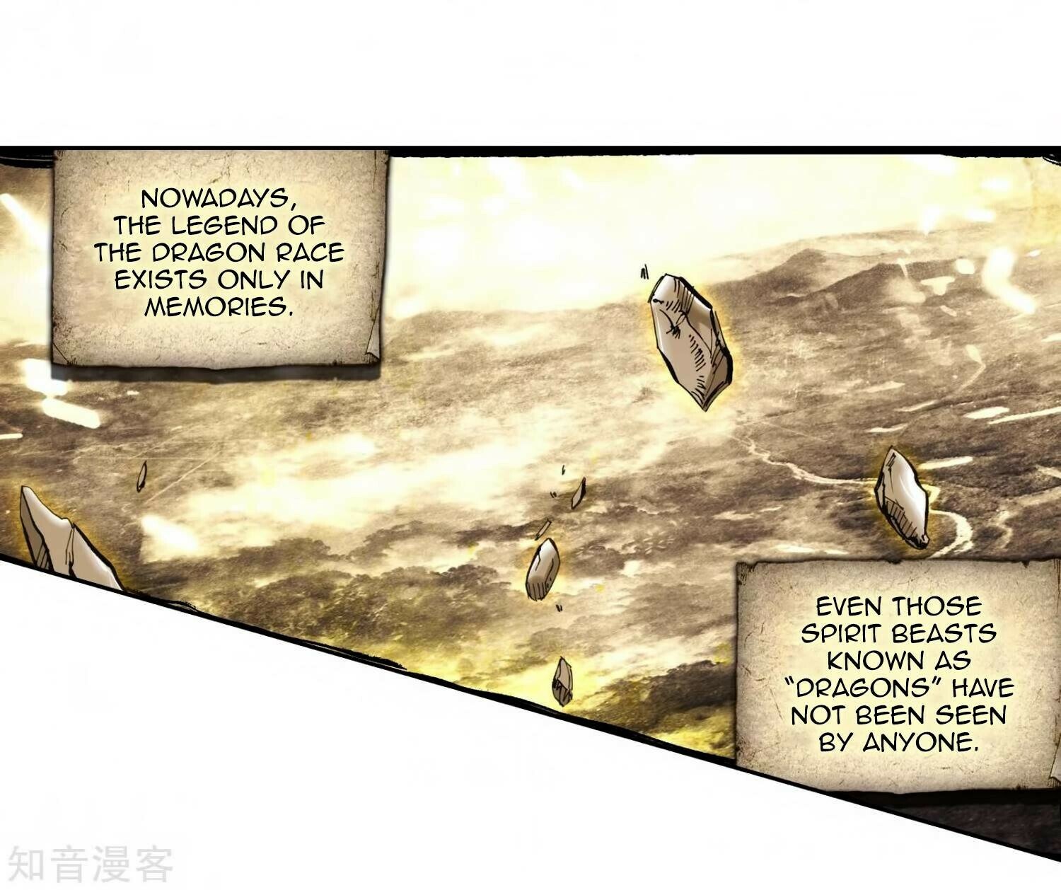 Soul Land II Chapter 205 - 12