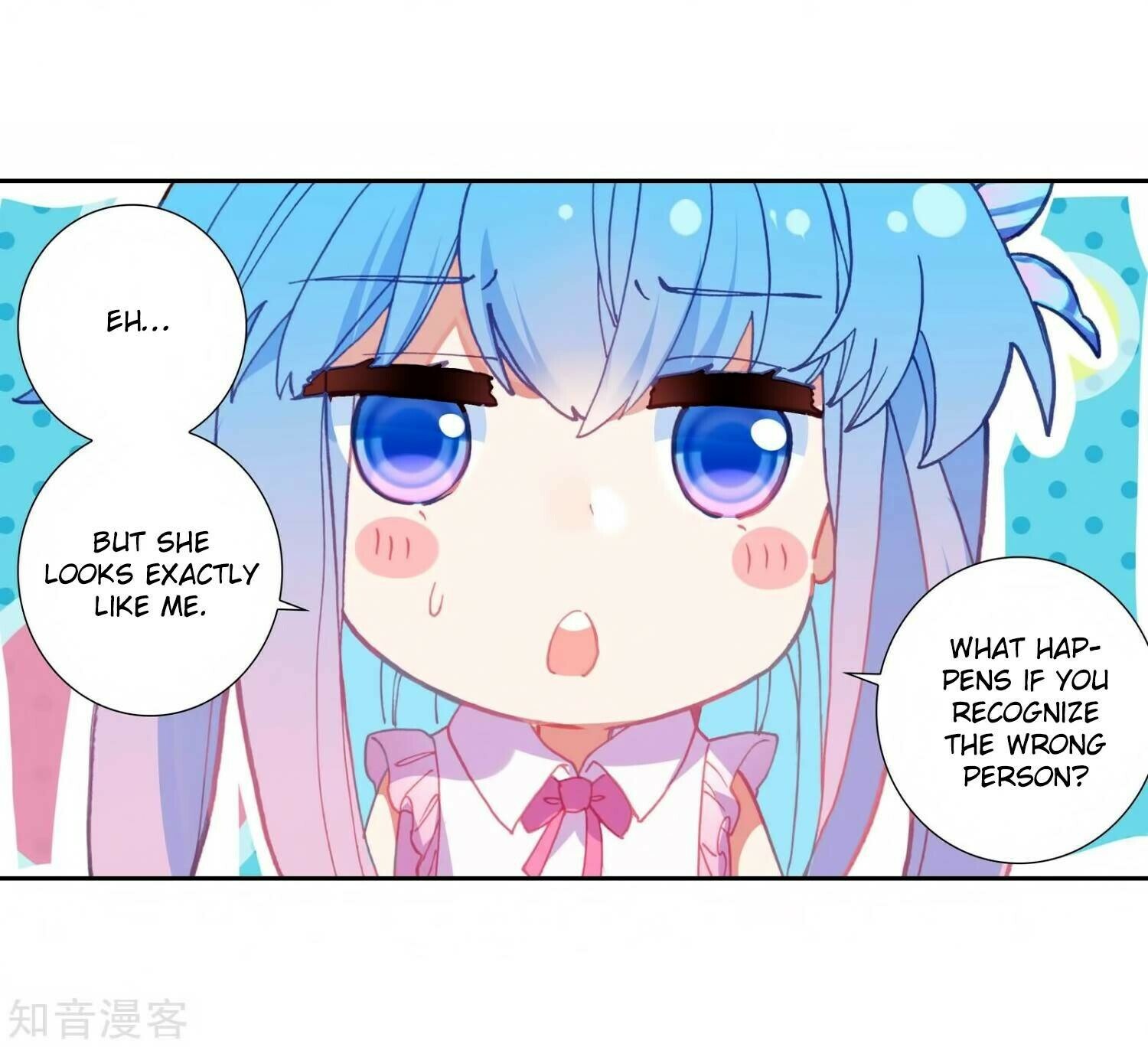 Soul Land II Chapter 205 - 14