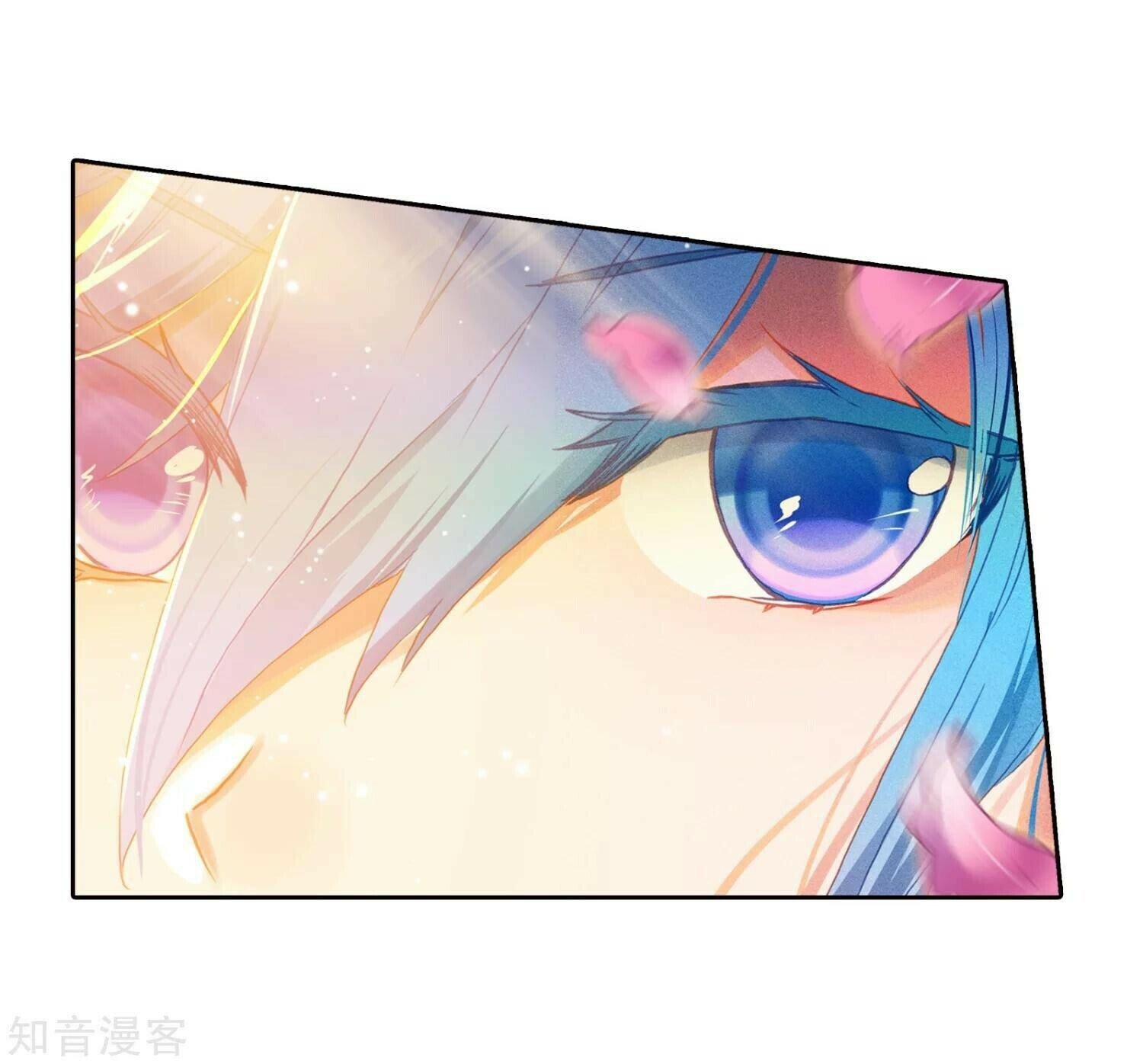 Soul Land II Chapter 204 - 15