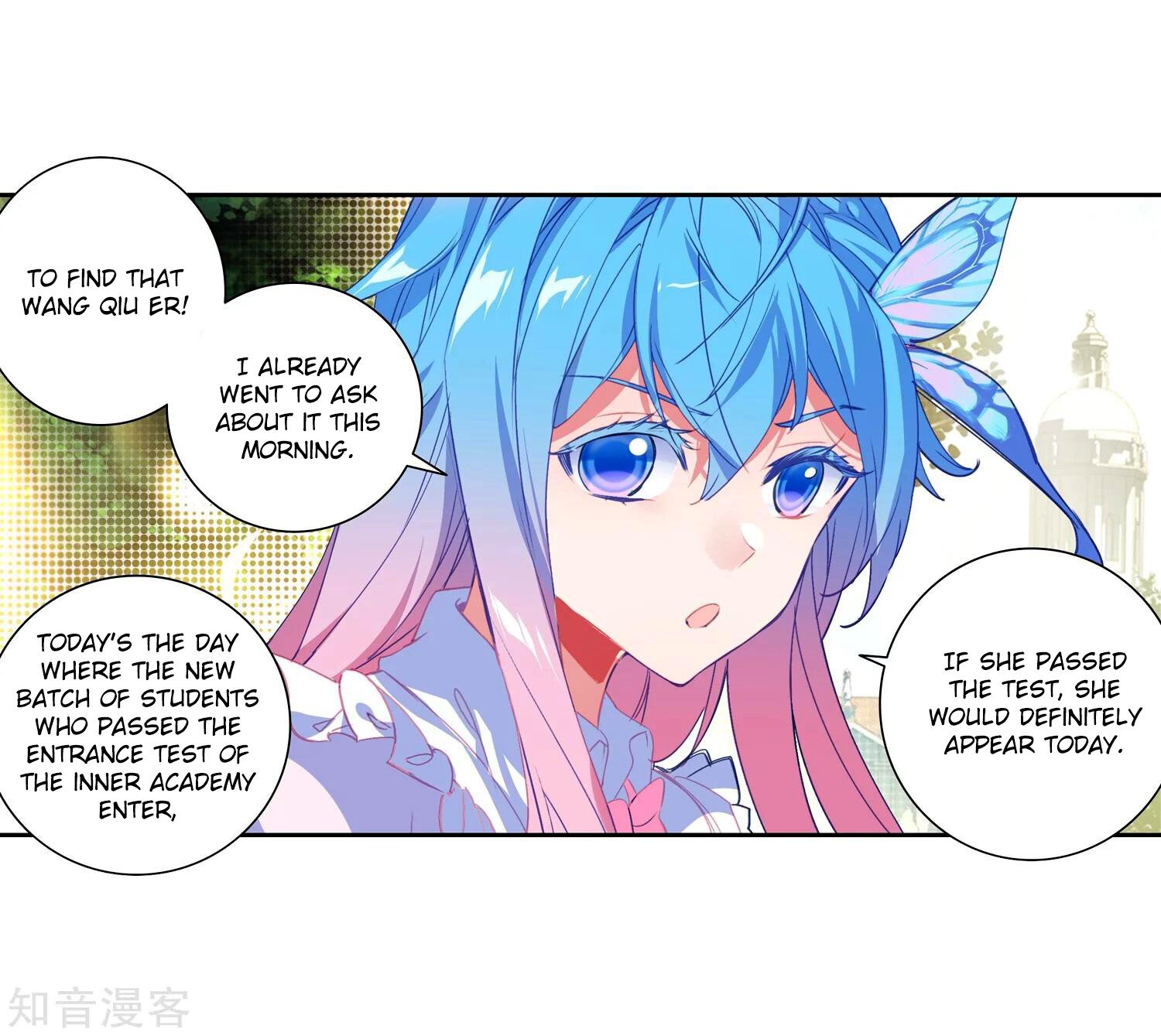 Soul Land II Chapter 202 - 16