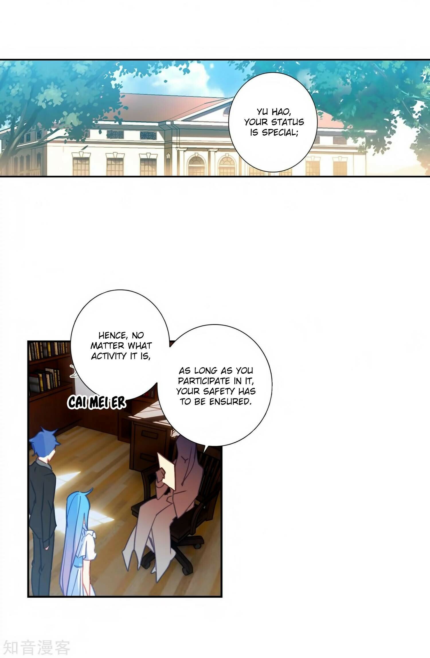 Soul Land II Chapter 207 - 3