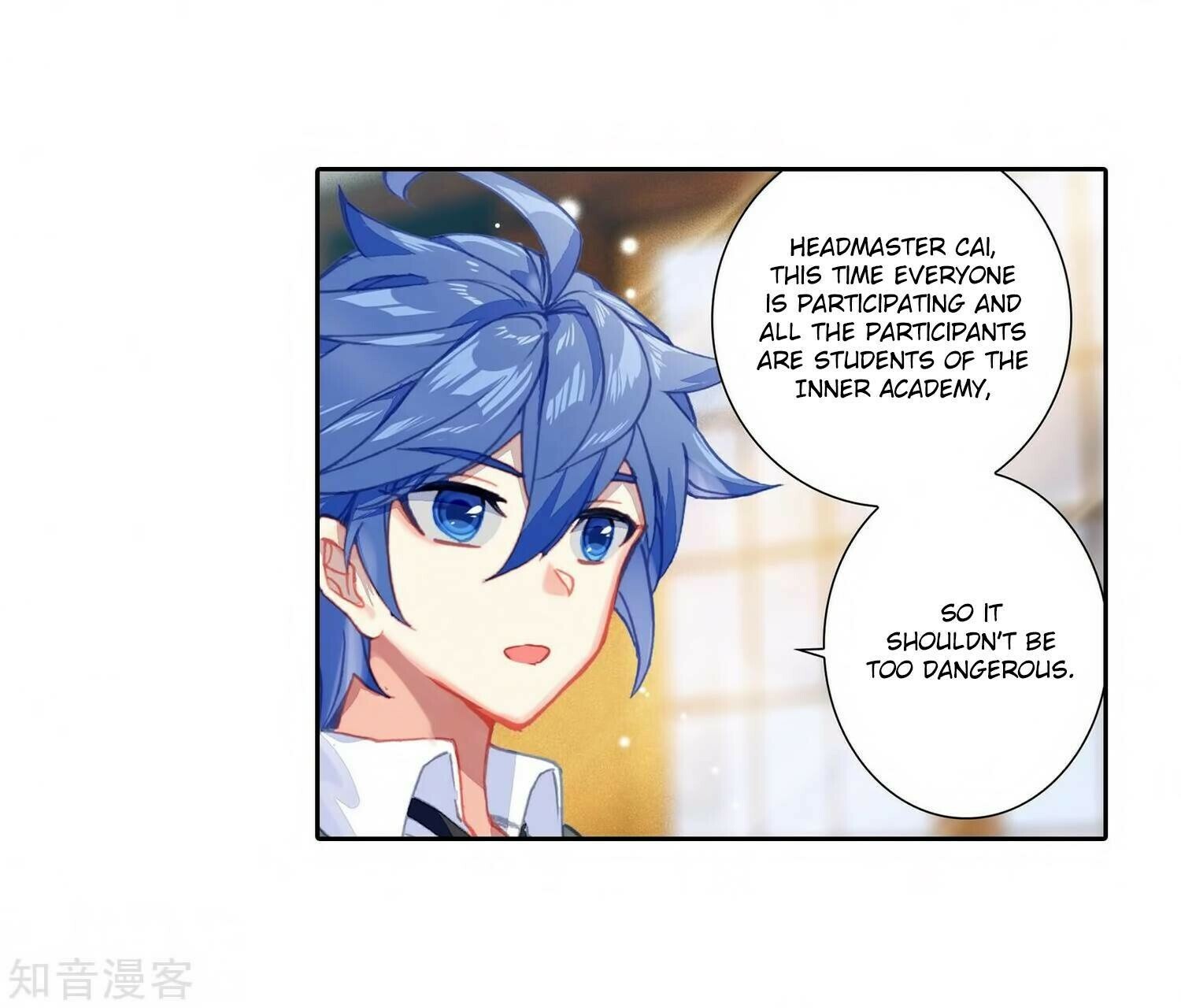 Soul Land II Chapter 207 - 4