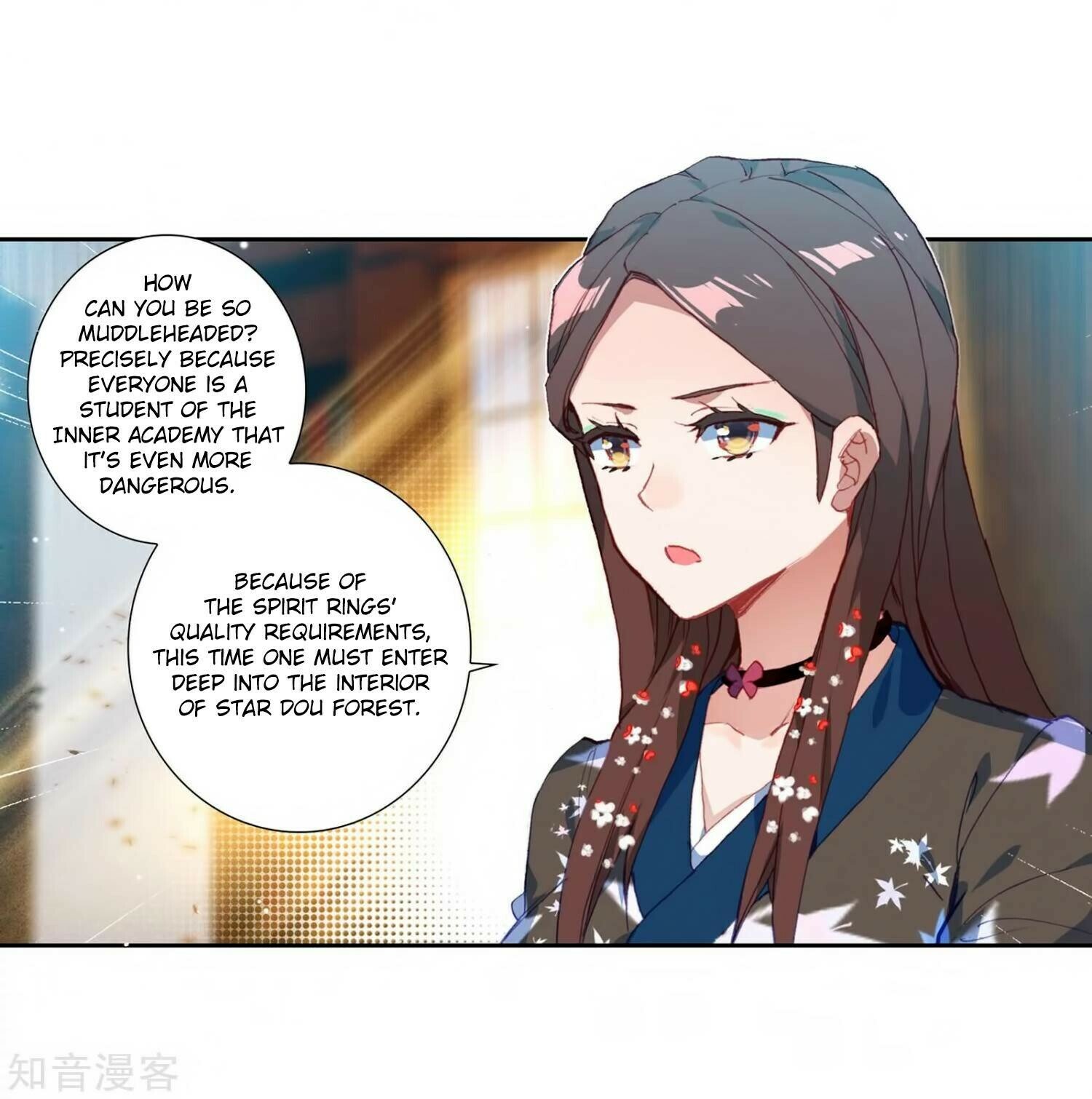Soul Land II Chapter 207 - 5