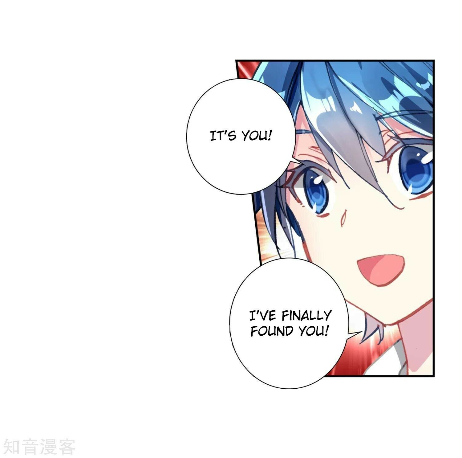 Soul Land II Chapter 204 - 19