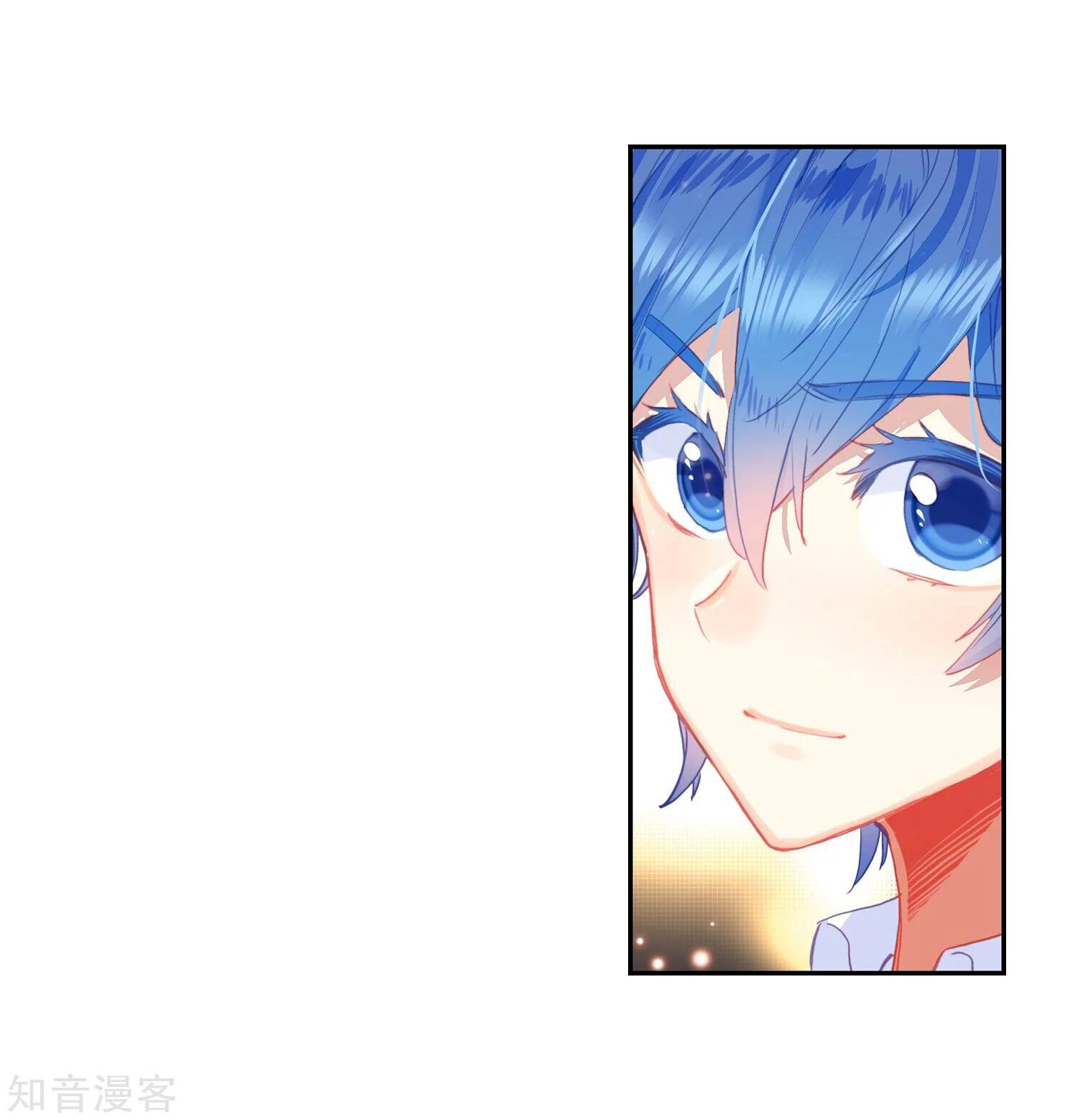 Soul Land II Chapter 202 - 20