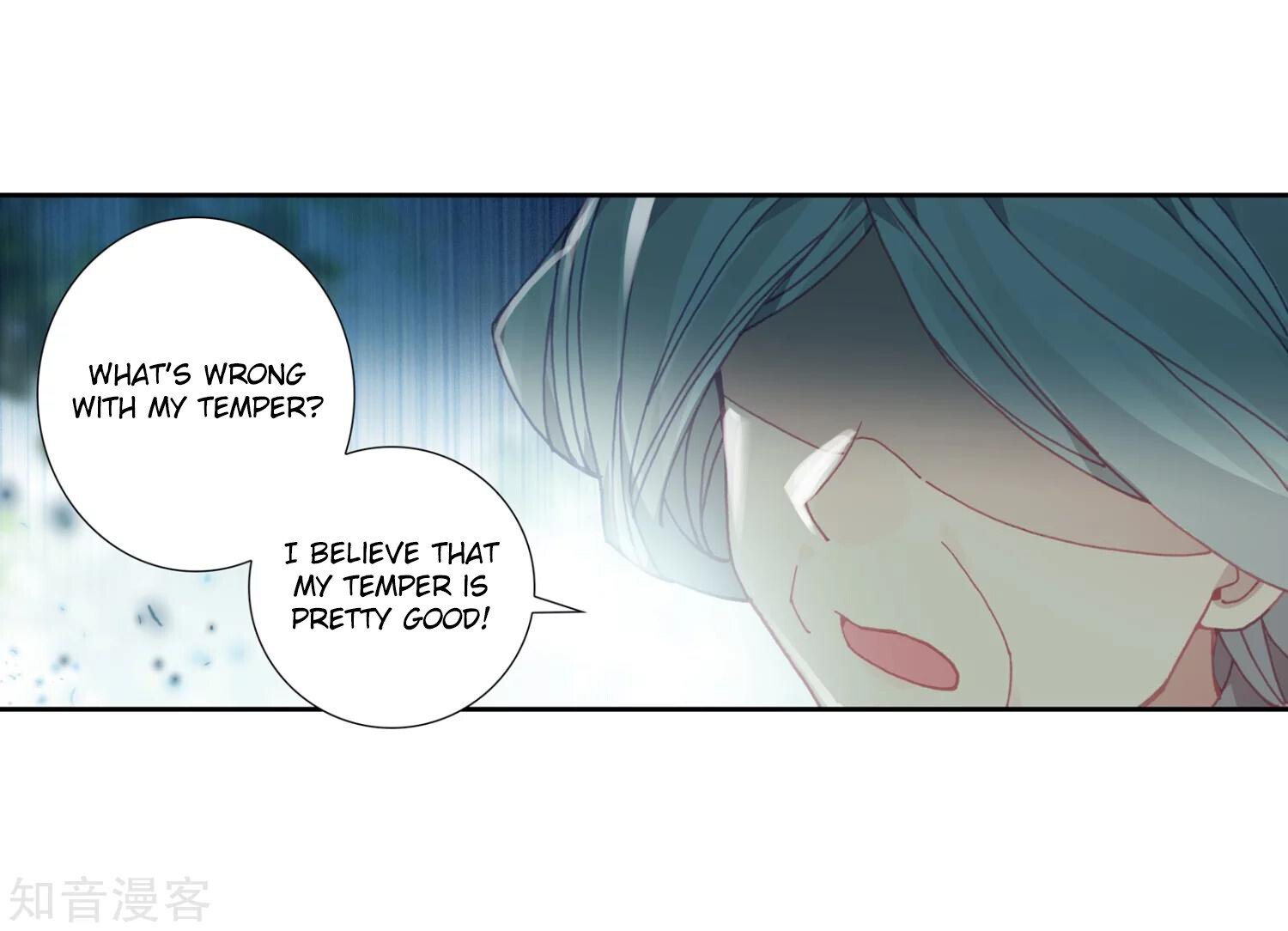 Soul Land II Chapter 203 - 21