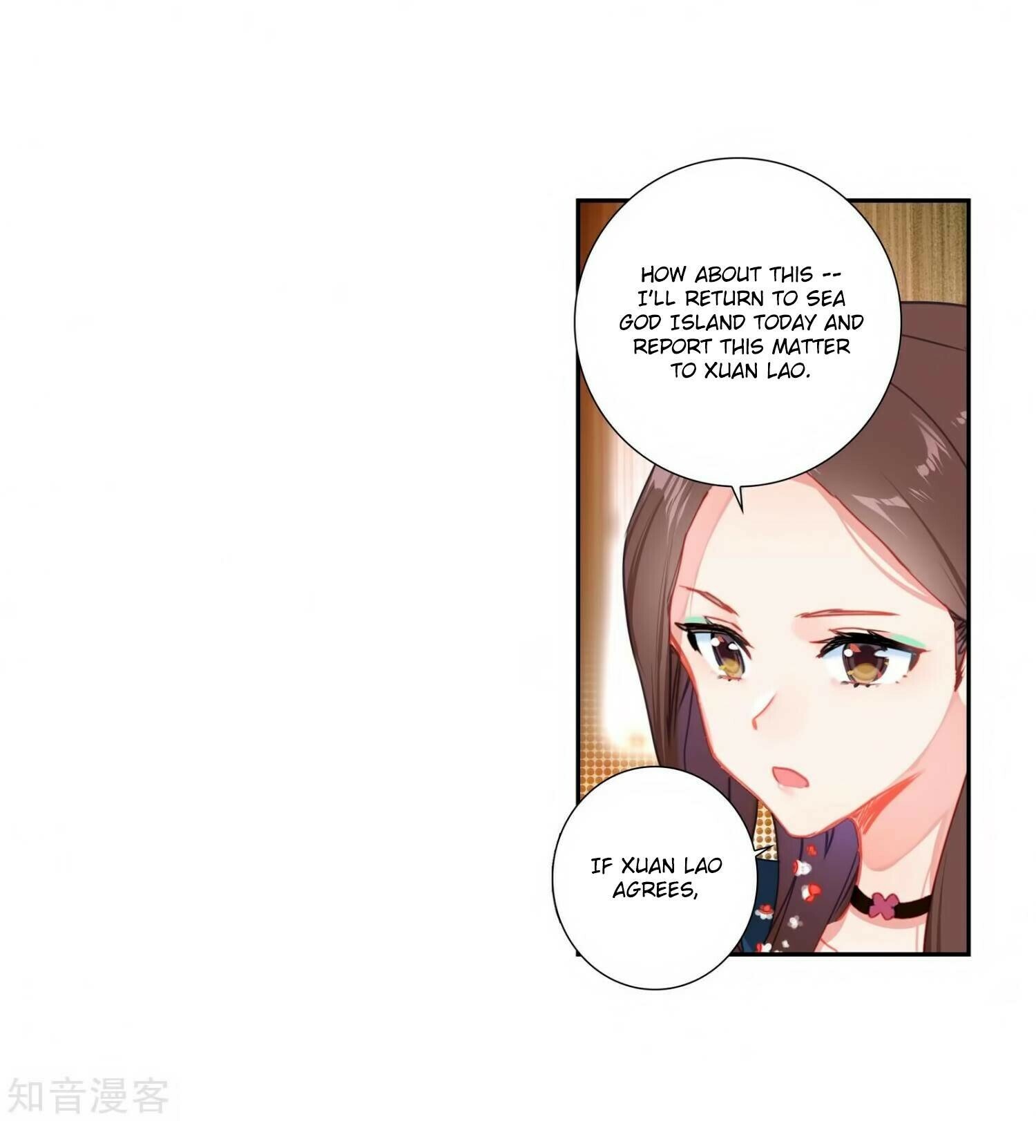 Soul Land II Chapter 207 - 7