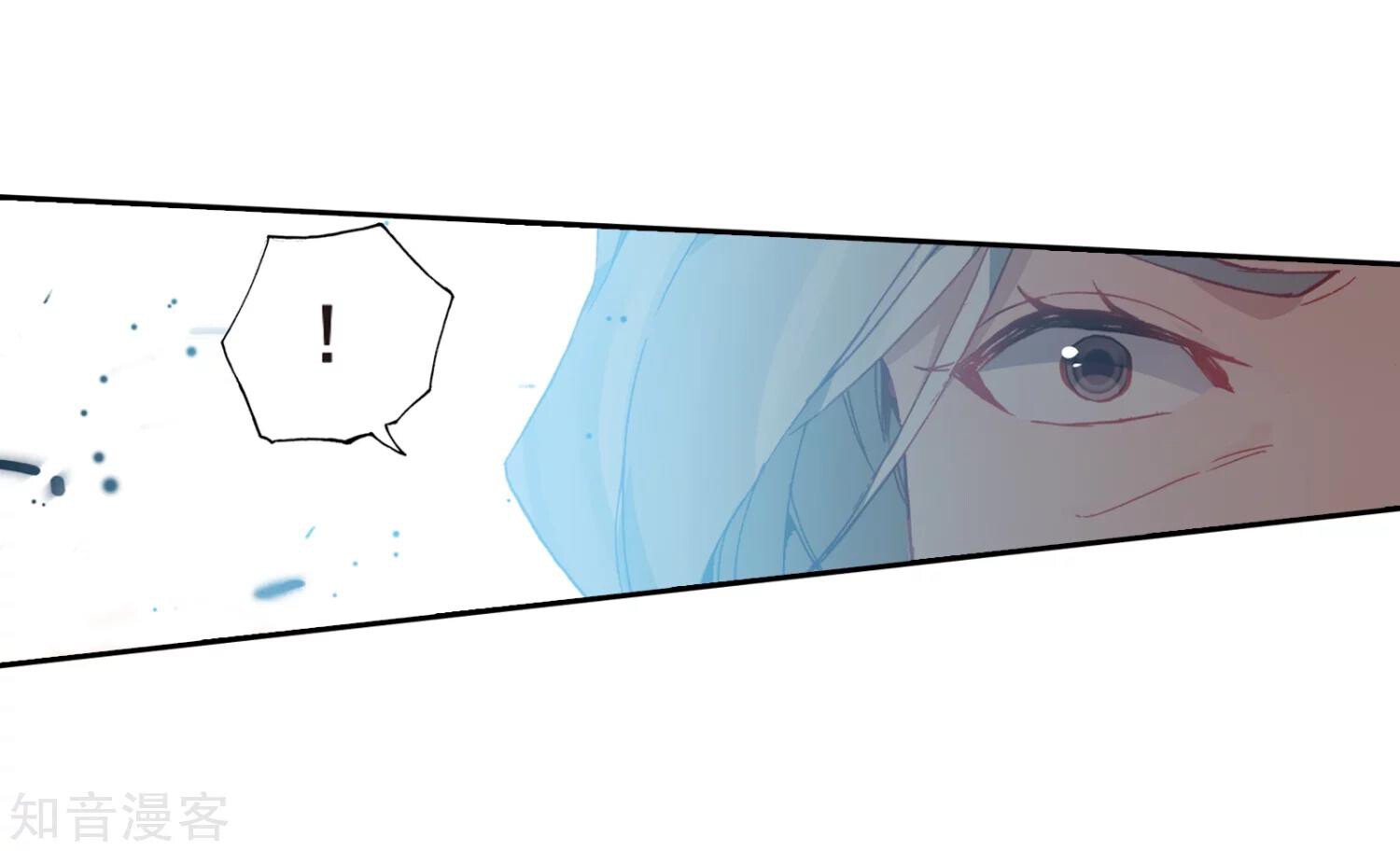 Soul Land II Chapter 203 - 25