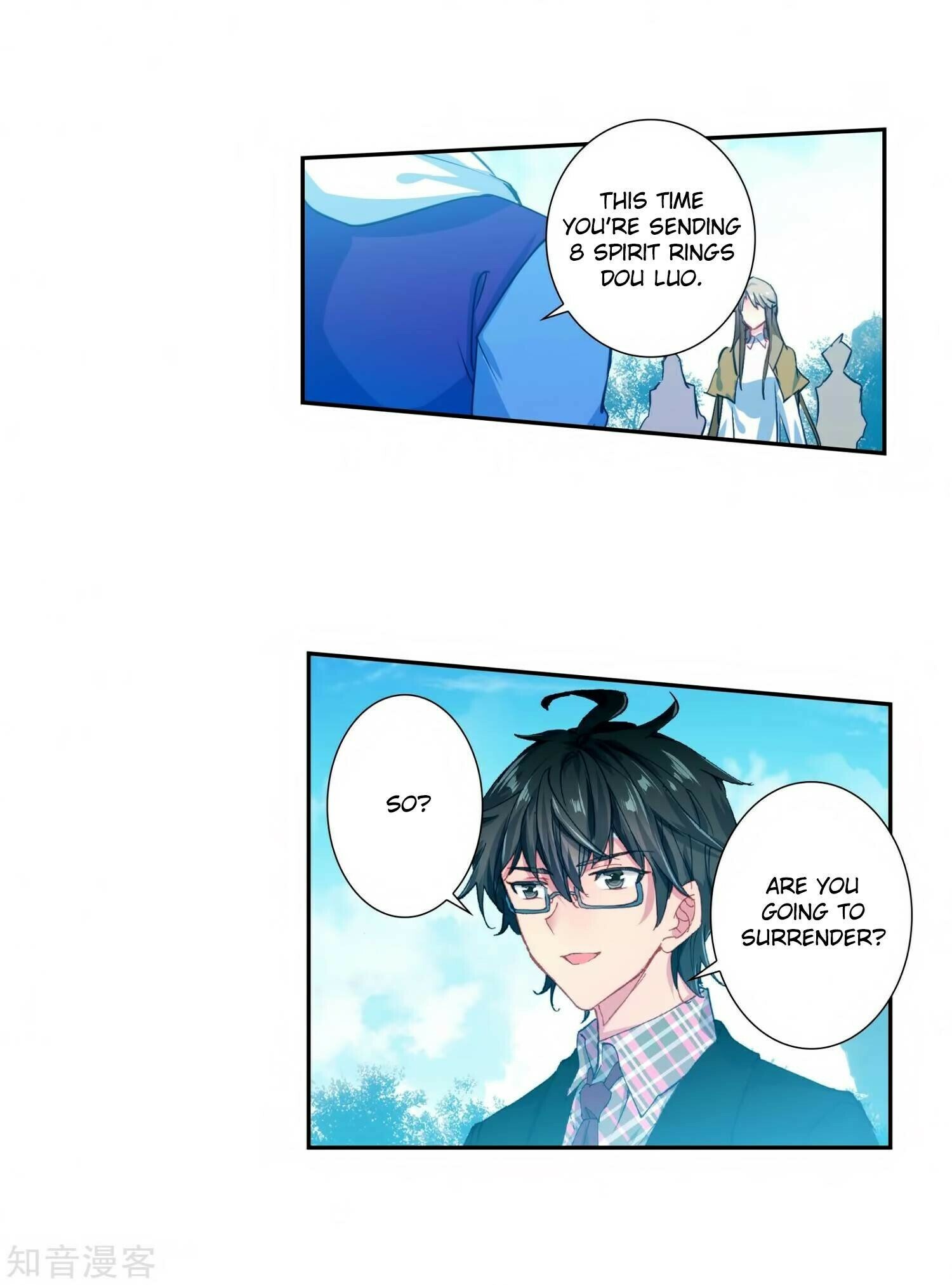 Soul Land II Chapter 208 - 5