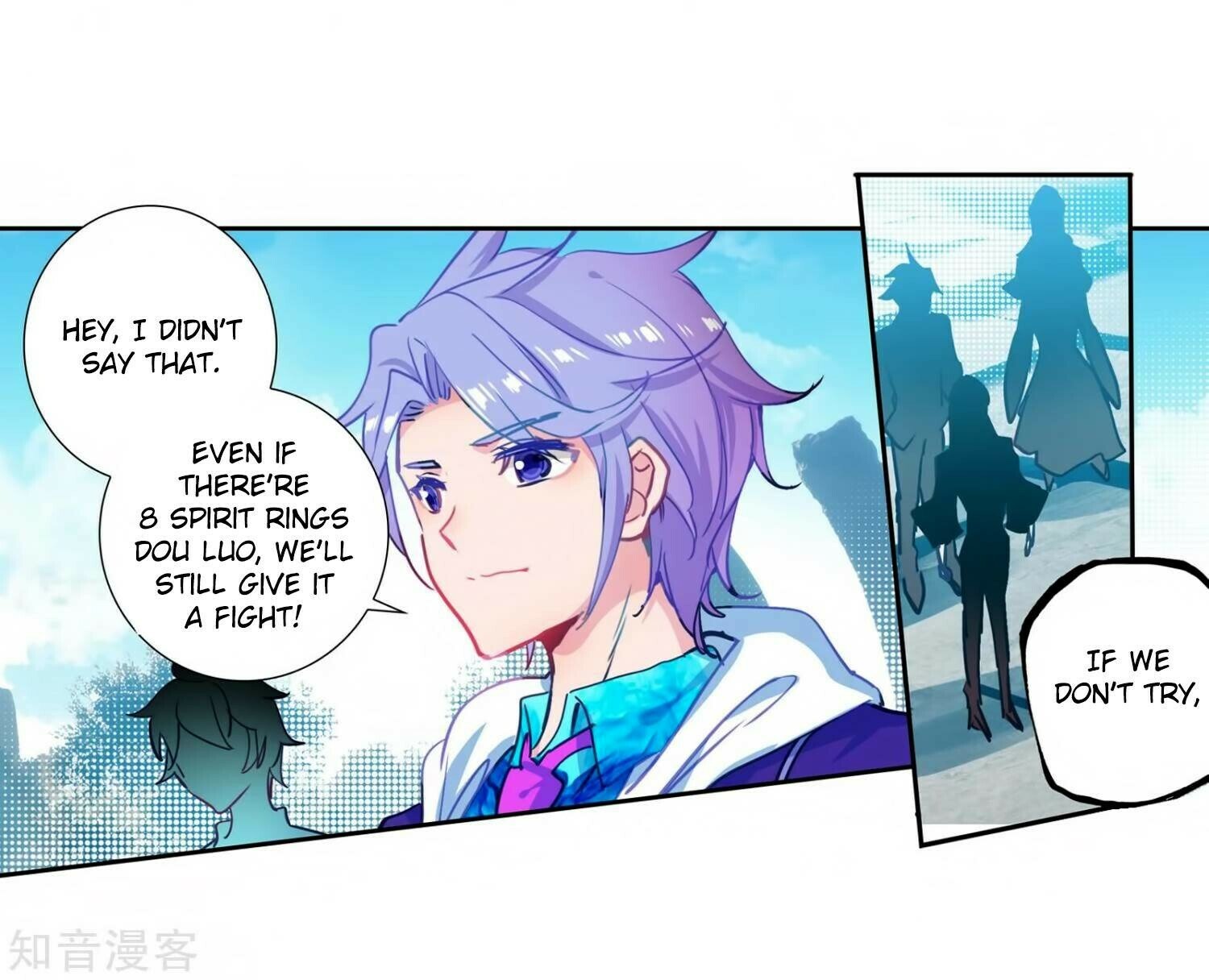 Soul Land II Chapter 208 - 6