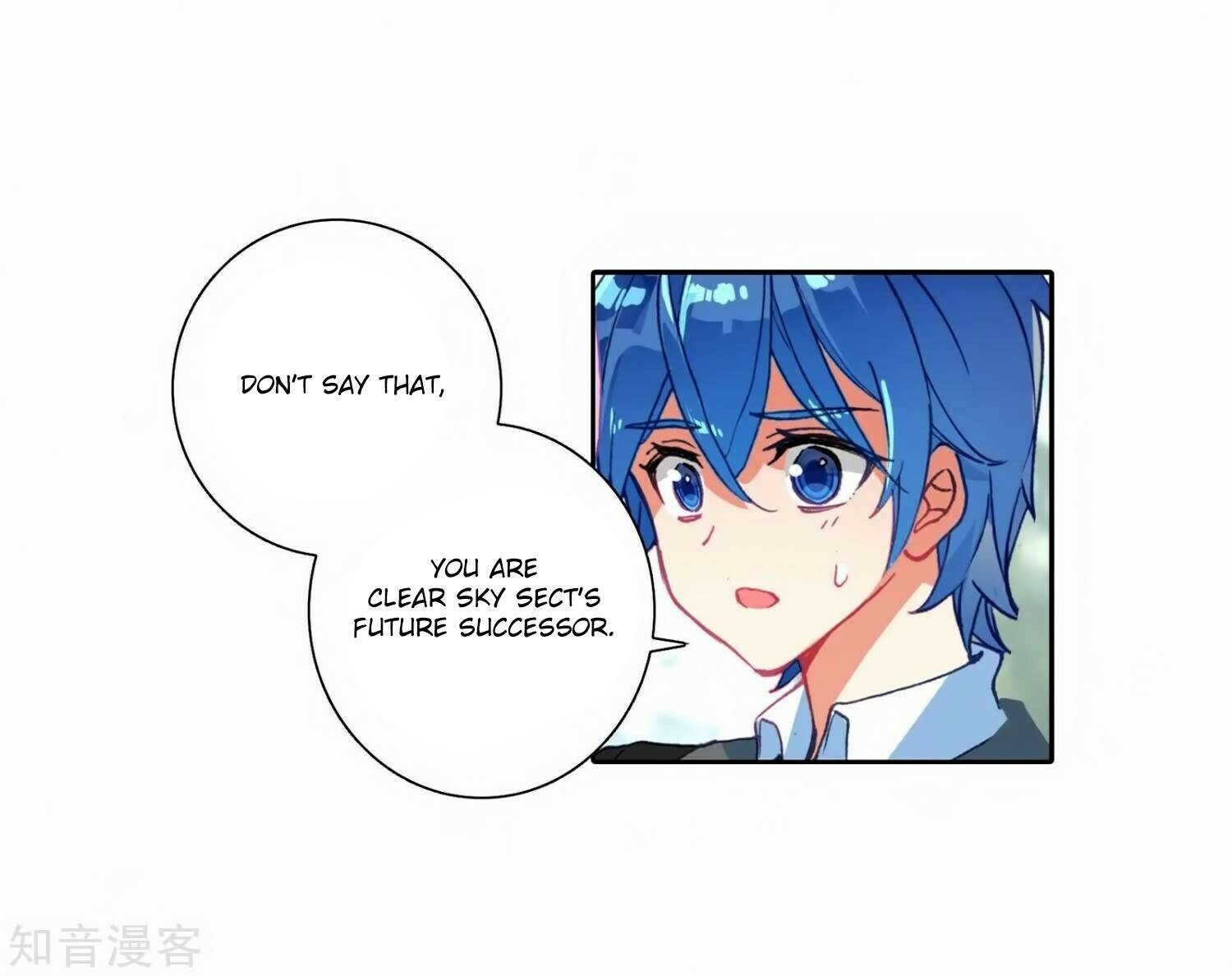 Soul Land II Chapter 207 - 13