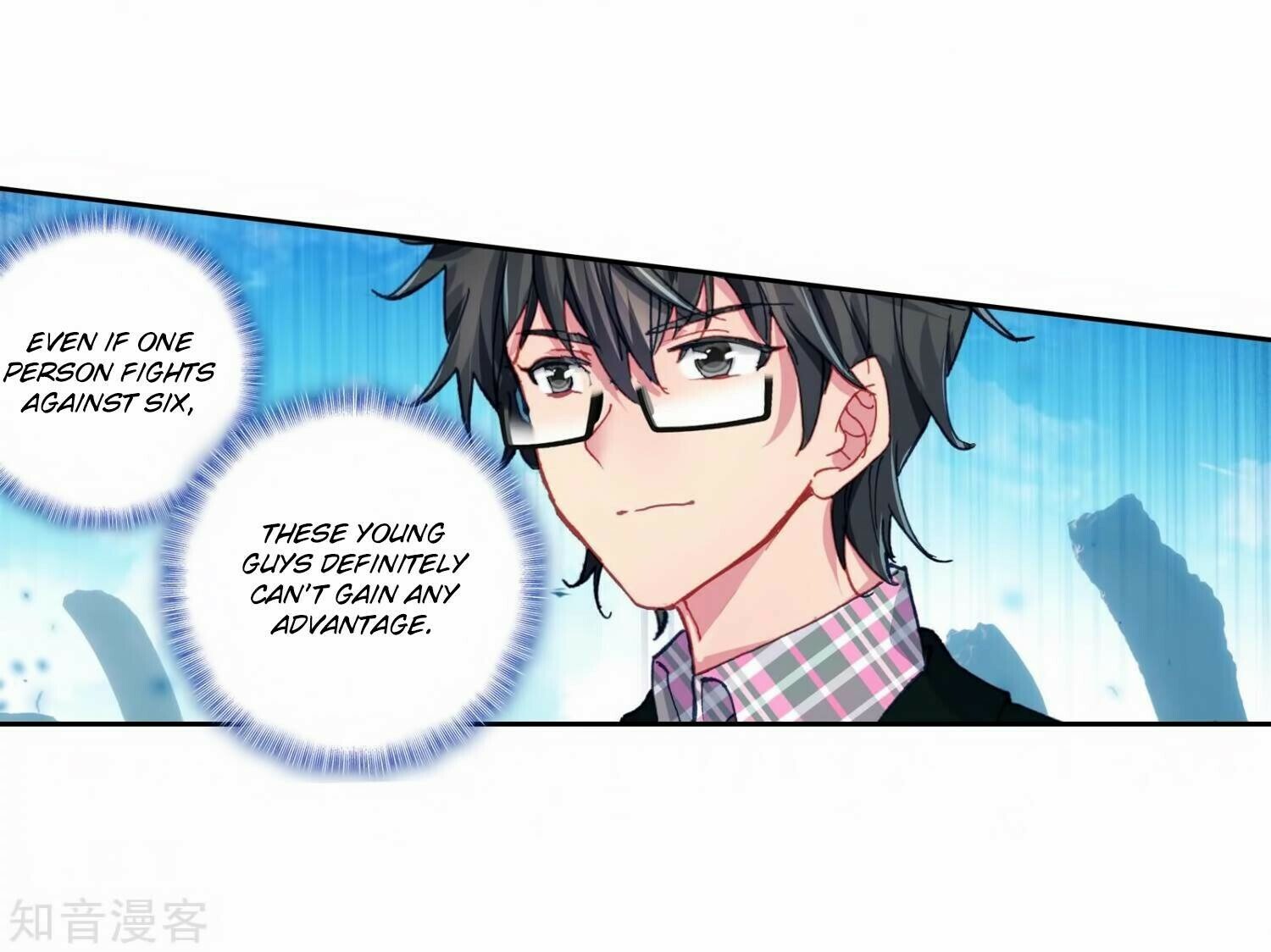 Soul Land II Chapter 209 - 5