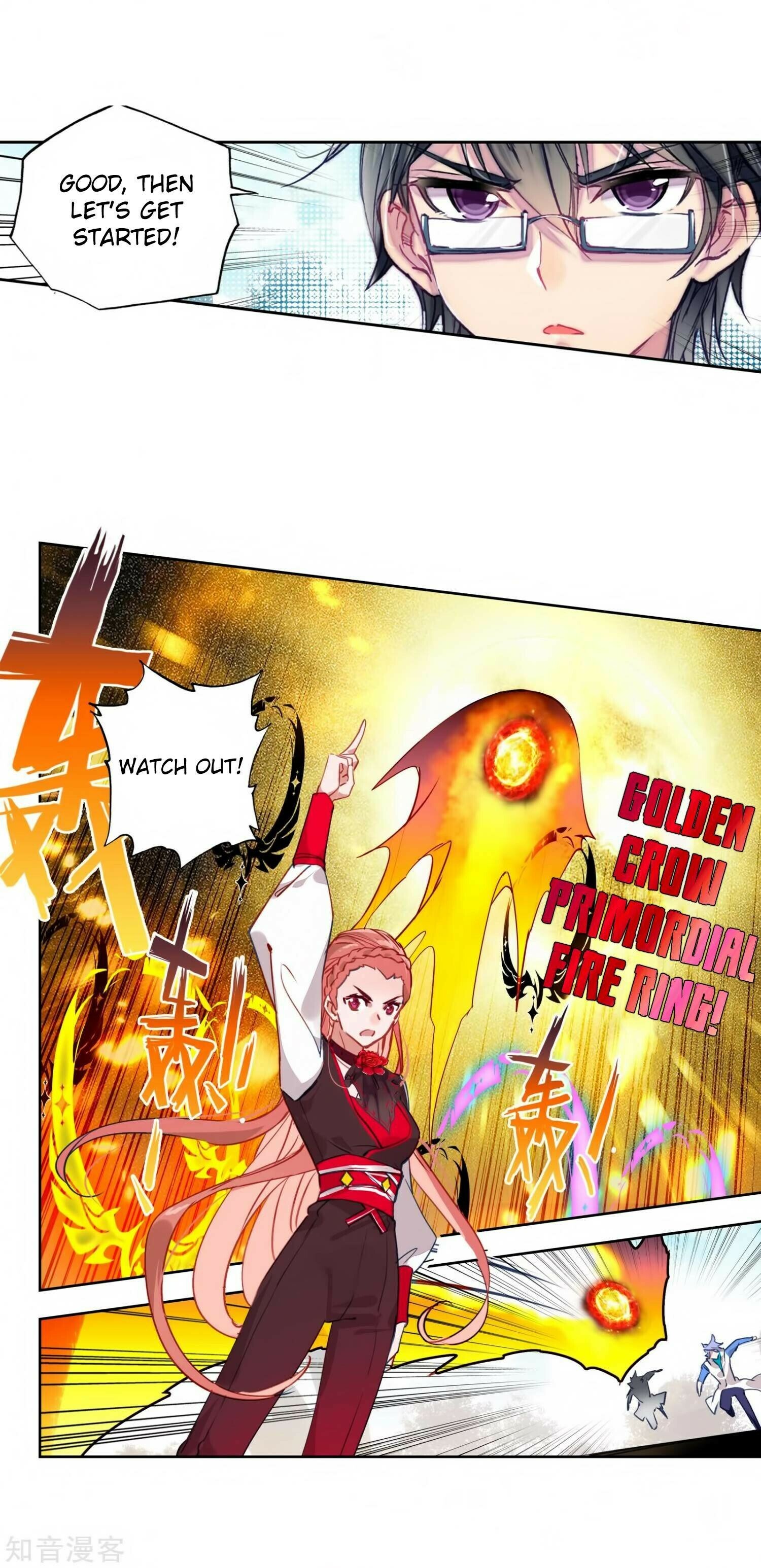 Soul Land II Chapter 208 - 8
