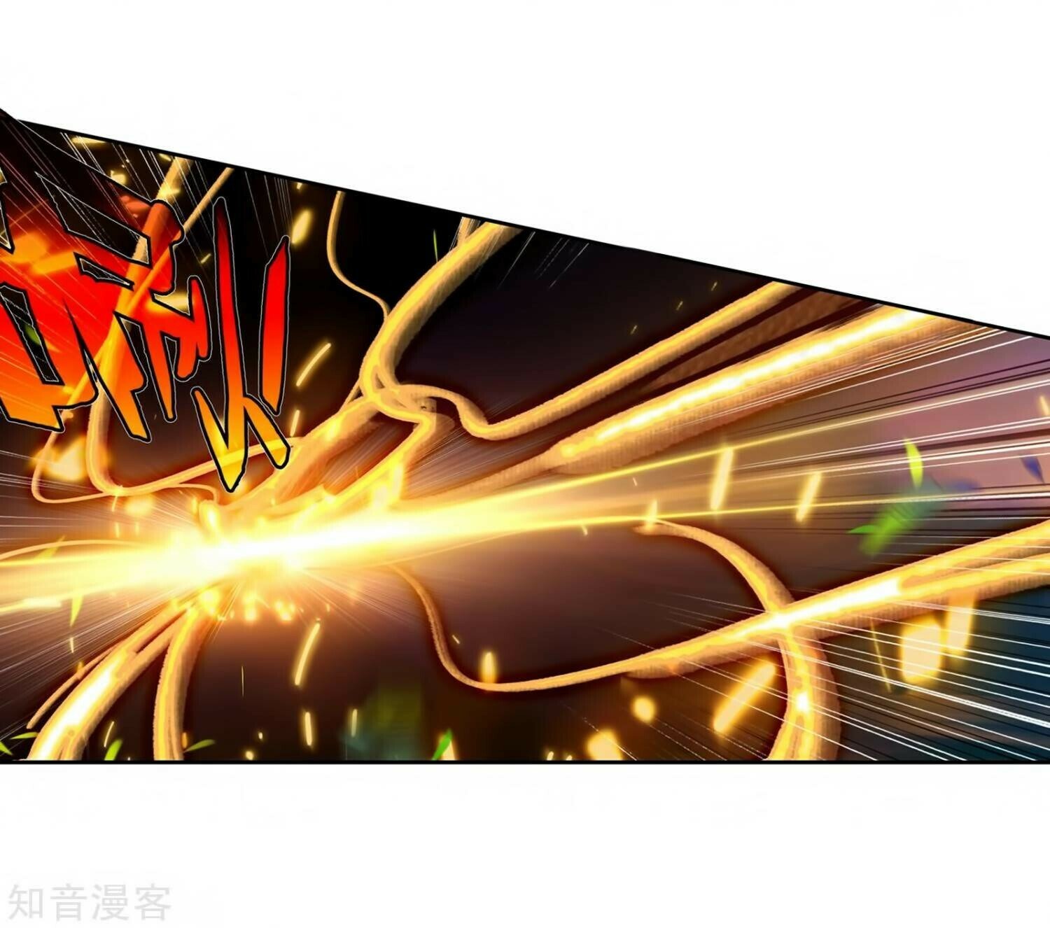 Soul Land II Chapter 209 - 10