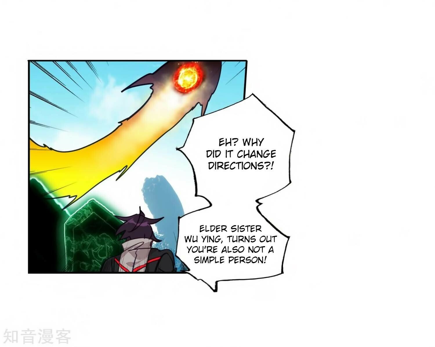 Soul Land II Chapter 208 - 12